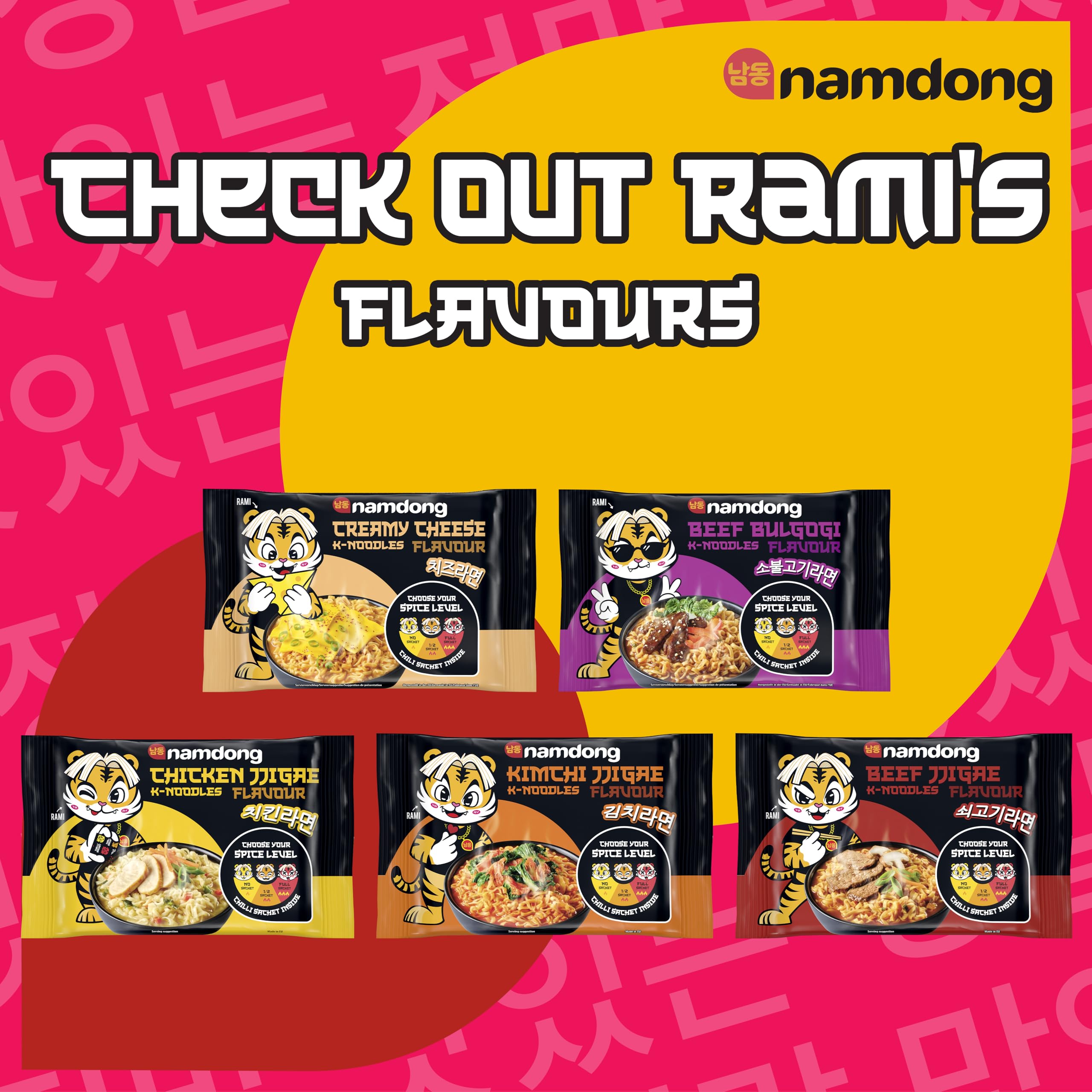 Namdong Creamy Cheese Instant Noodles - Korean Style Ramen with Adjustable Spice Level 5