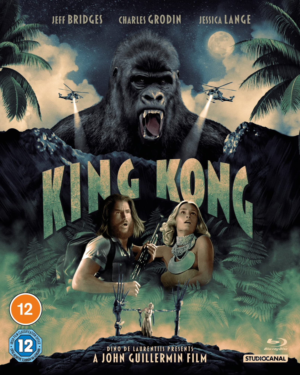 King Kong [Blu-ray]