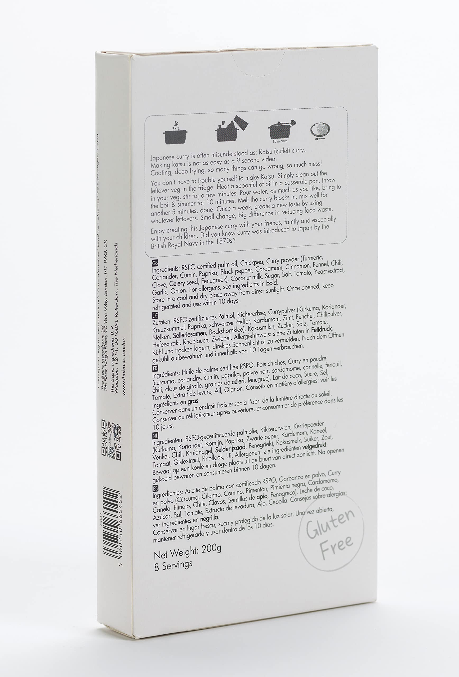 Emma Basic Japanese Style Curry 200g | Vegan & Gluten-Free Cooking Block 10