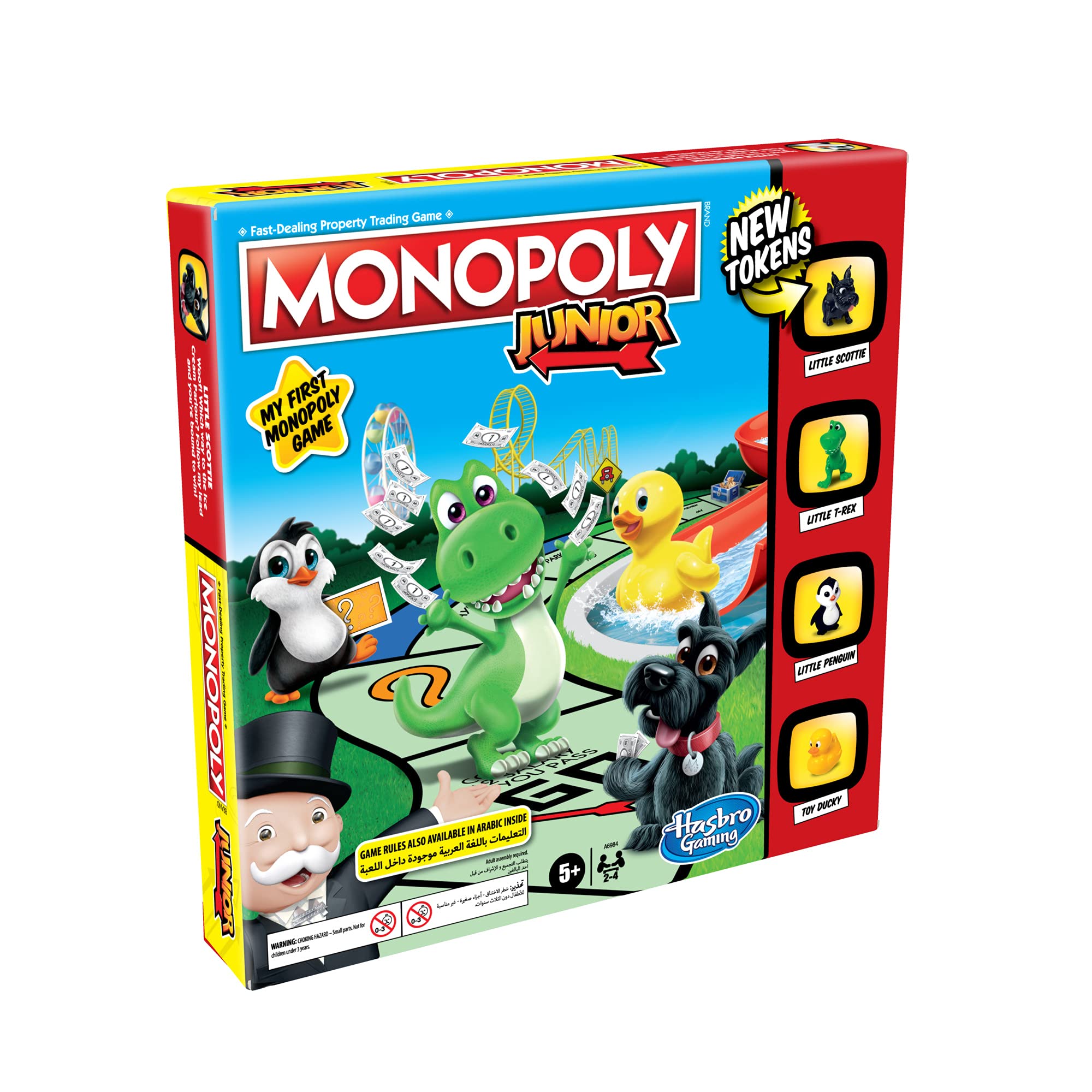Monopoly Junior Board Game for Kids, Family Game for 2-4 Players Aged 5 and Up 1