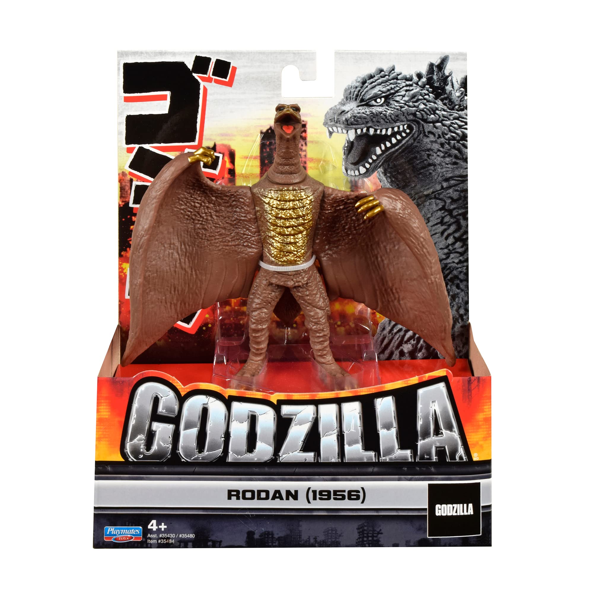 MonsterVerse Monsterverse Toho Classic - Rodan 6.5" Action Figure 5