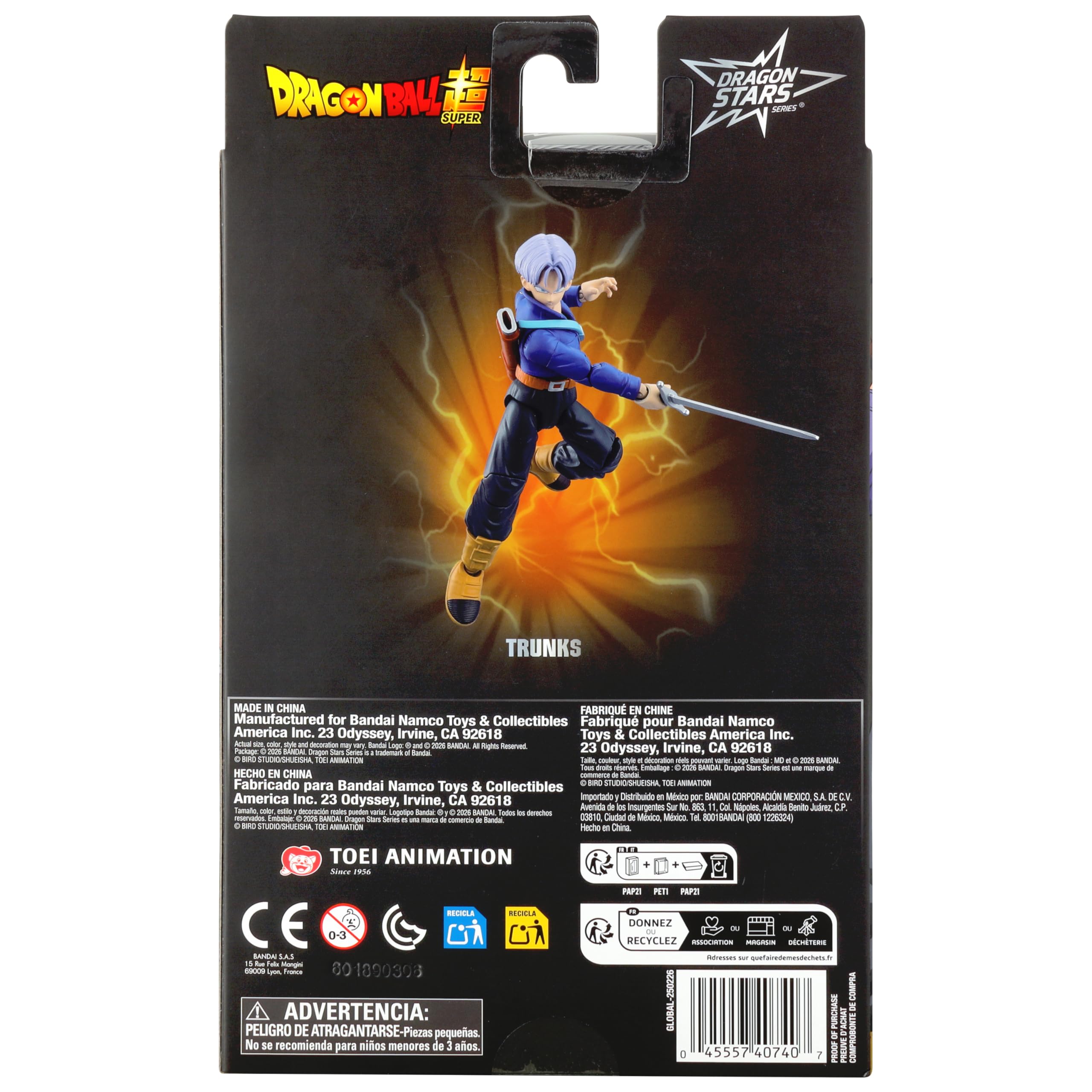 BANDAI Dragon Stars Trunks Action Figure - 17cm Articulated | Dragon Ball Z | Ages 4+ 5