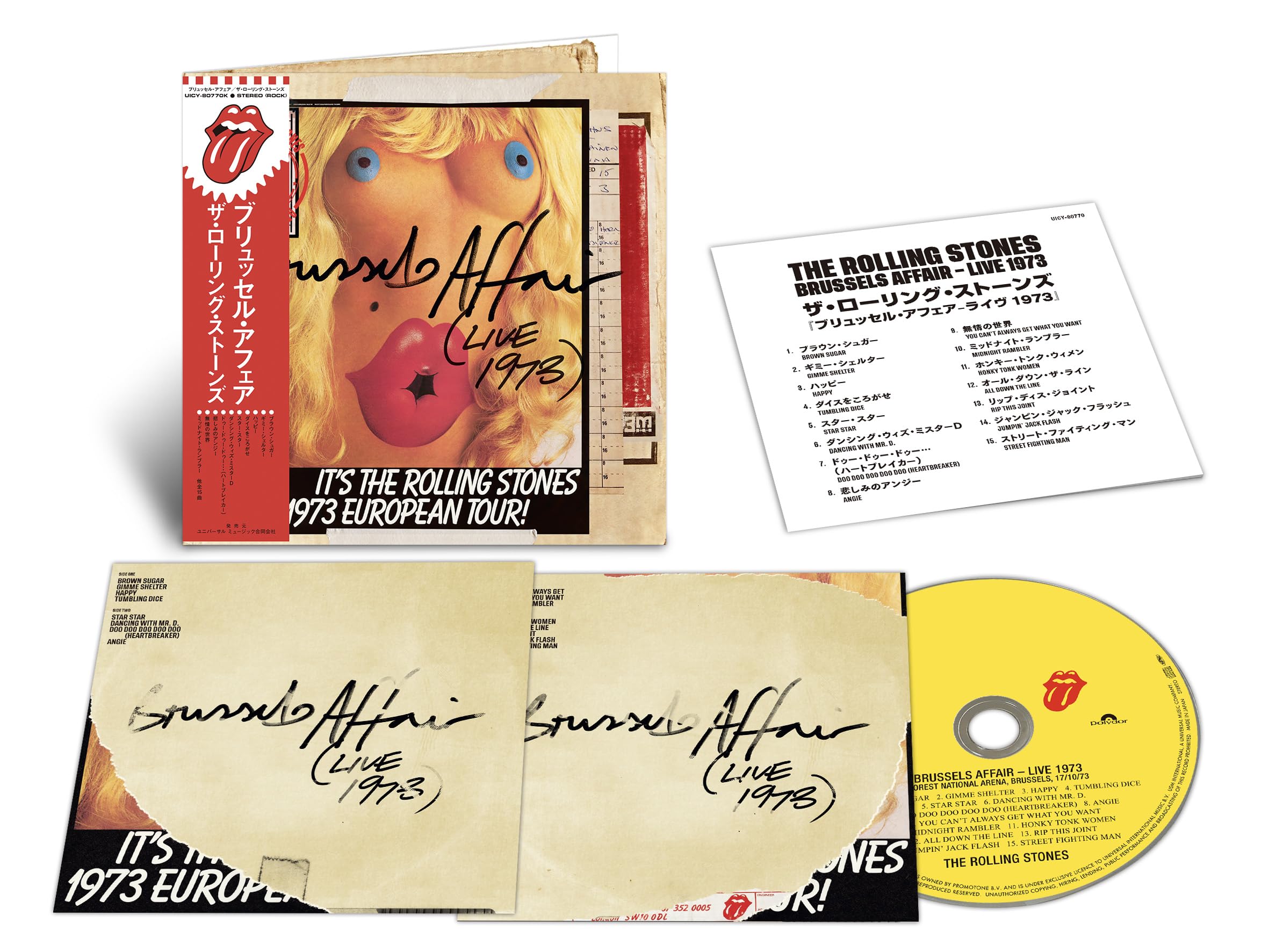 The Rolling Stones - Brussels Affair (Live 1973) [CD] 1