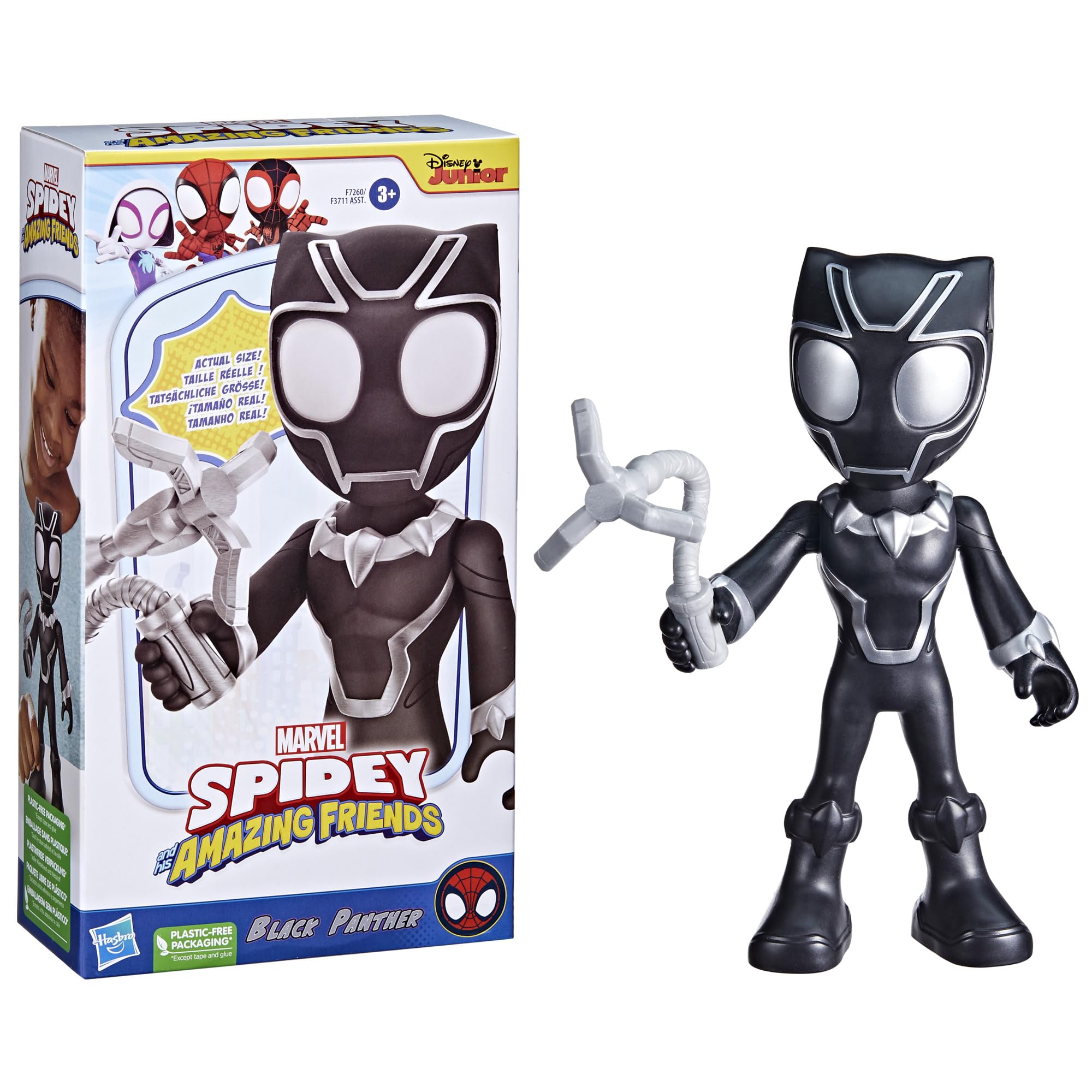 SPIDEY AND HIS AMAZING FRIENDS Black Panther Action Figure - 22.5 cm | Poseable | Includes Grappling Hook 9