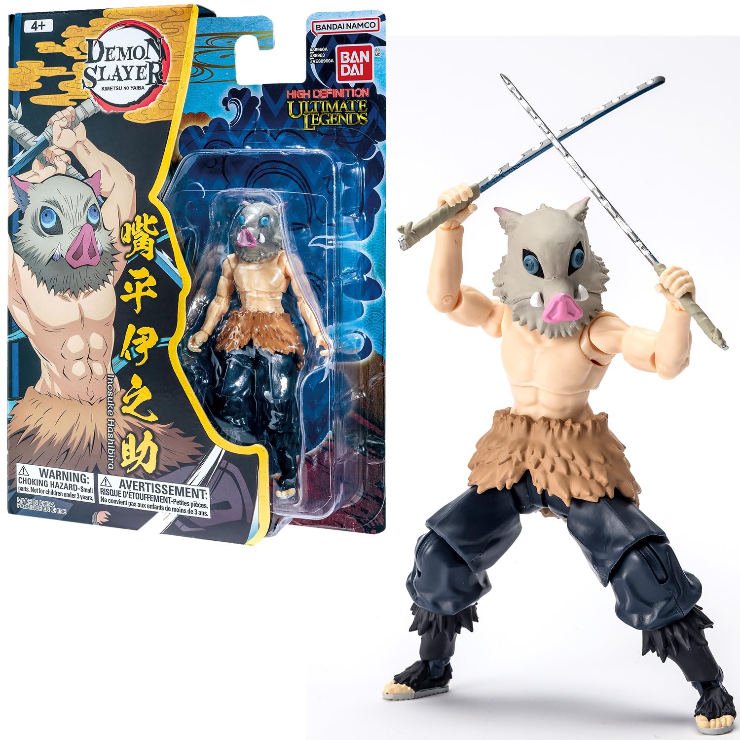 Bandai Ultimate Legends HD Demon Slayer Action Figure - Inosuke Hashibira - 12 cm Collectible with Accessories 6