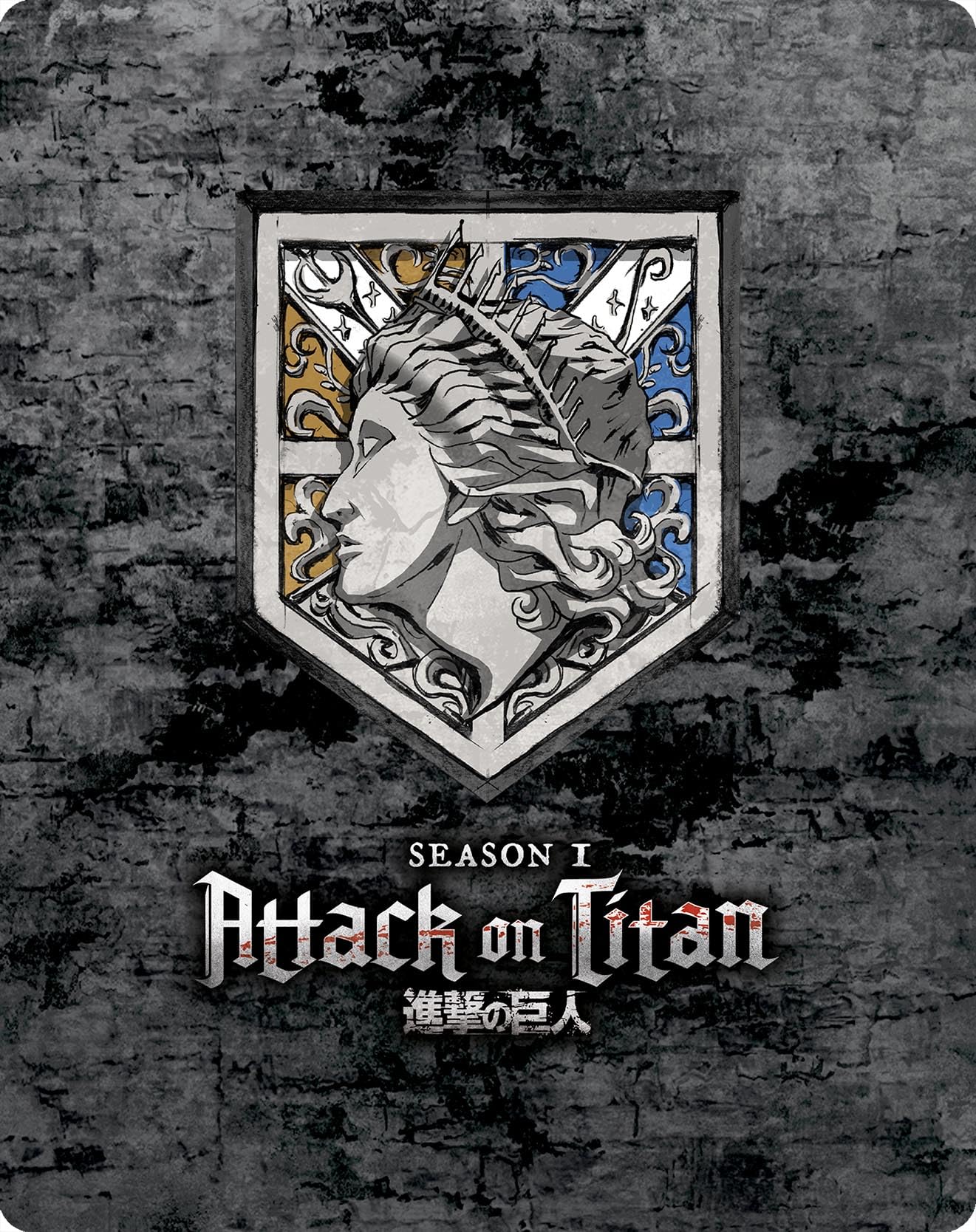 Attack on Titan: Season 1 Steelbook Edition [Blu-ray]