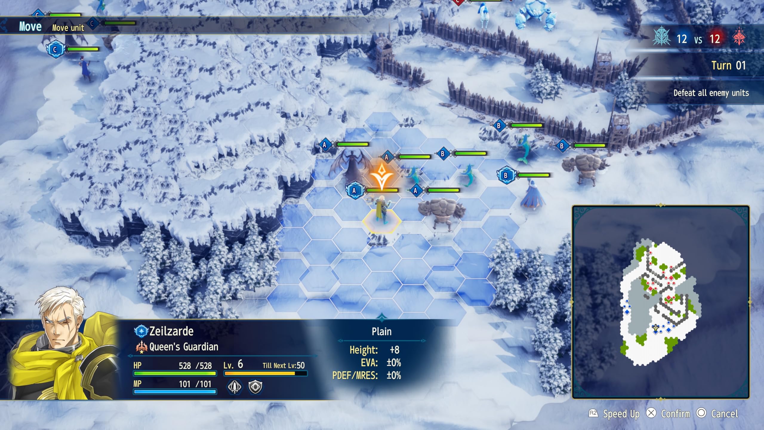 BRIGANDINE ABYSS: The Legend of Runersia - Deluxe Edition [PS5]