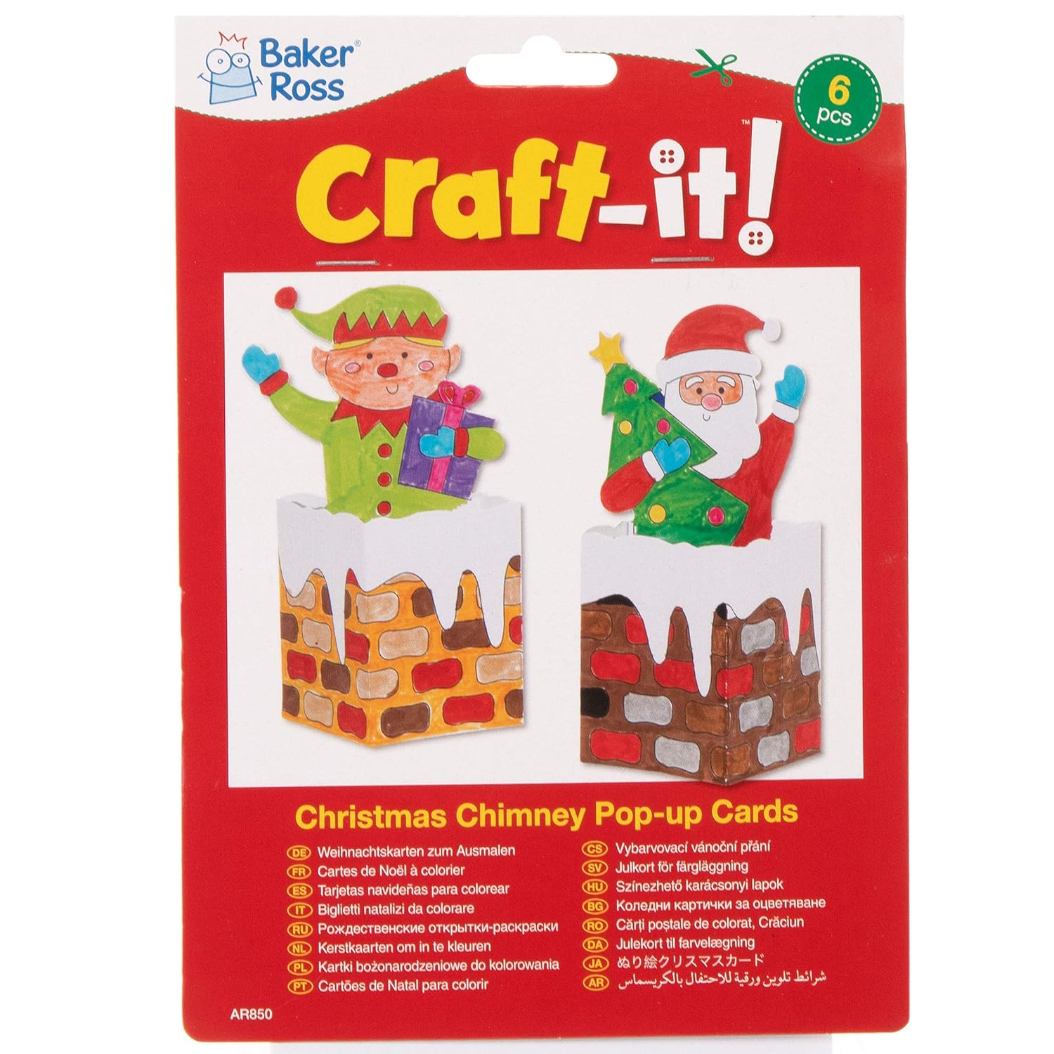 Baker Ross AR850 Chimney Pop-Up Colour in Cards - 3D Christmas Craft Kit for Kids 5