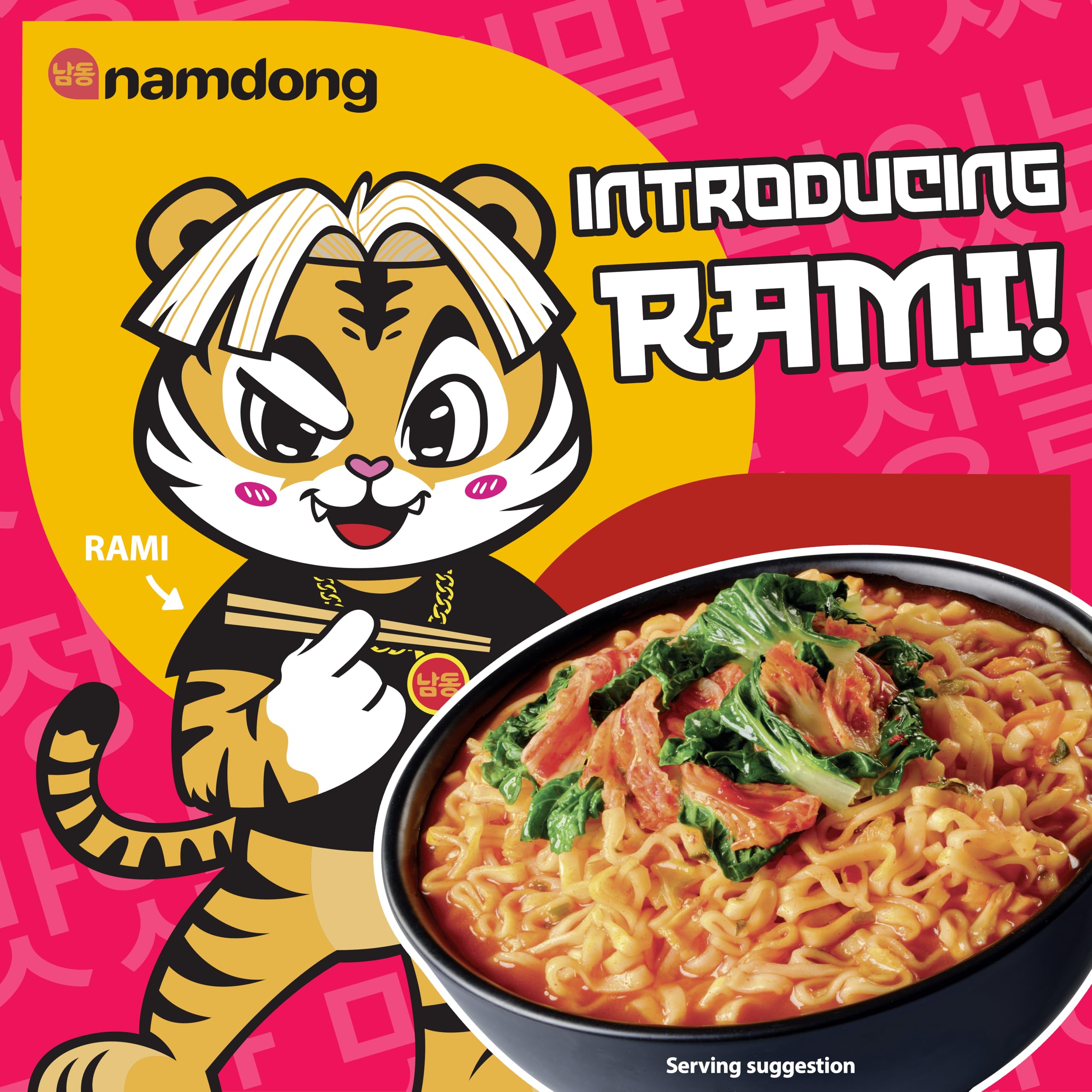 Namdong Kimchi Jjigae Noodle Pot - Korean-style Instant Noodles with Adjustable Spice Sachet 4