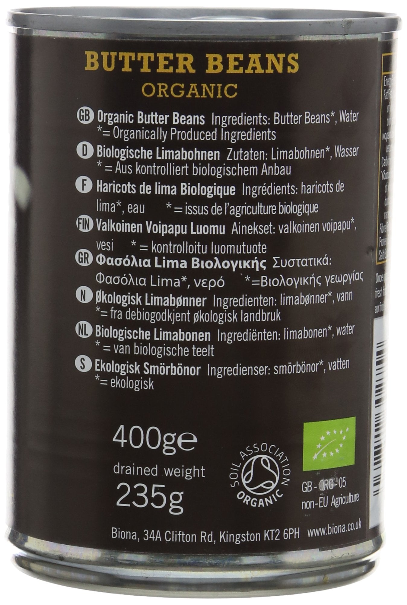 Biona Organic Butter Beans 400g - Vegan, High Fibre, No Added Salt or Sugar 2