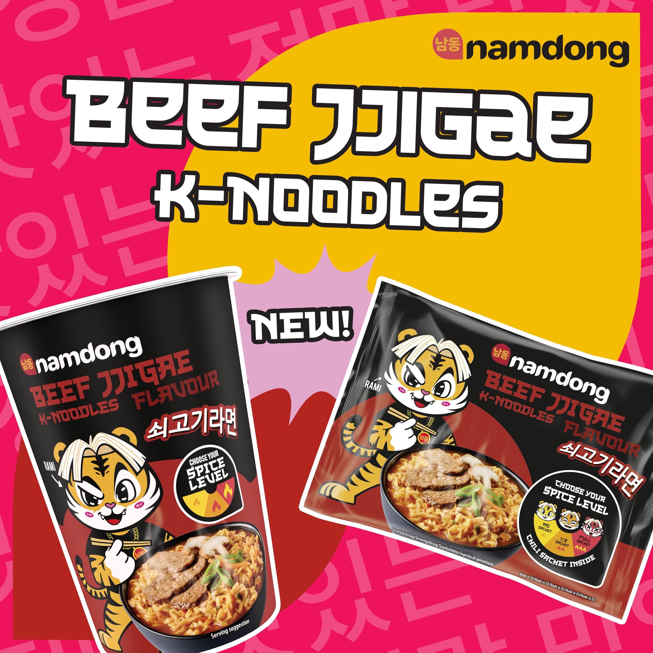 Namdong Beef Jjigae Noodle Pot - Korean Instant Noodles with Spicy Chilli Sachet 9