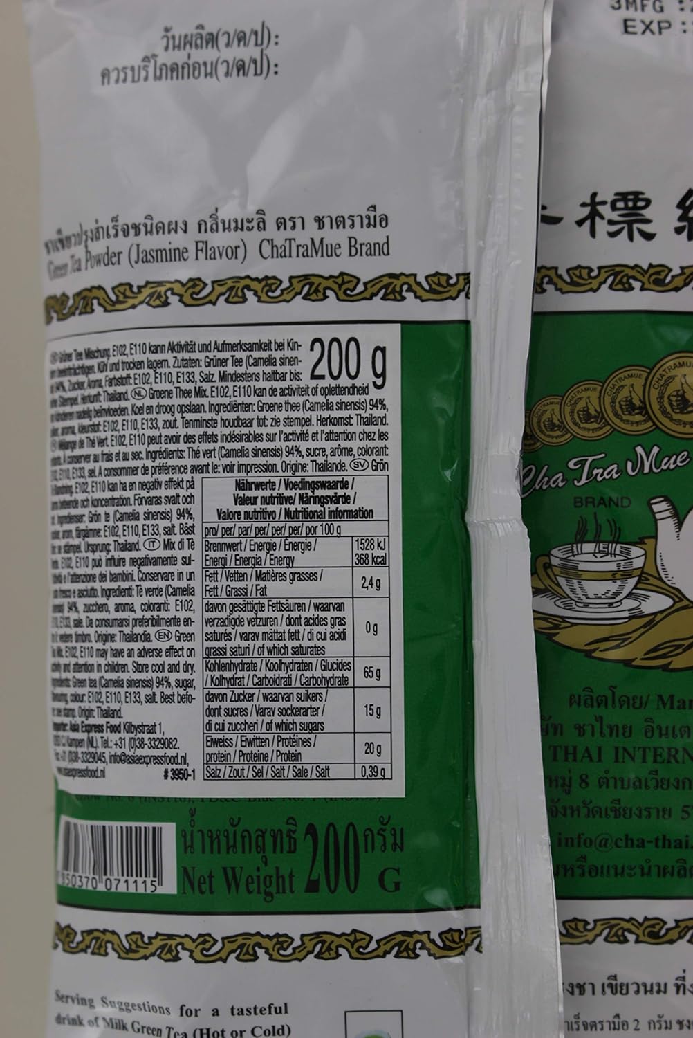 CHA TRA MUE - Green Tea Mix 200g 3