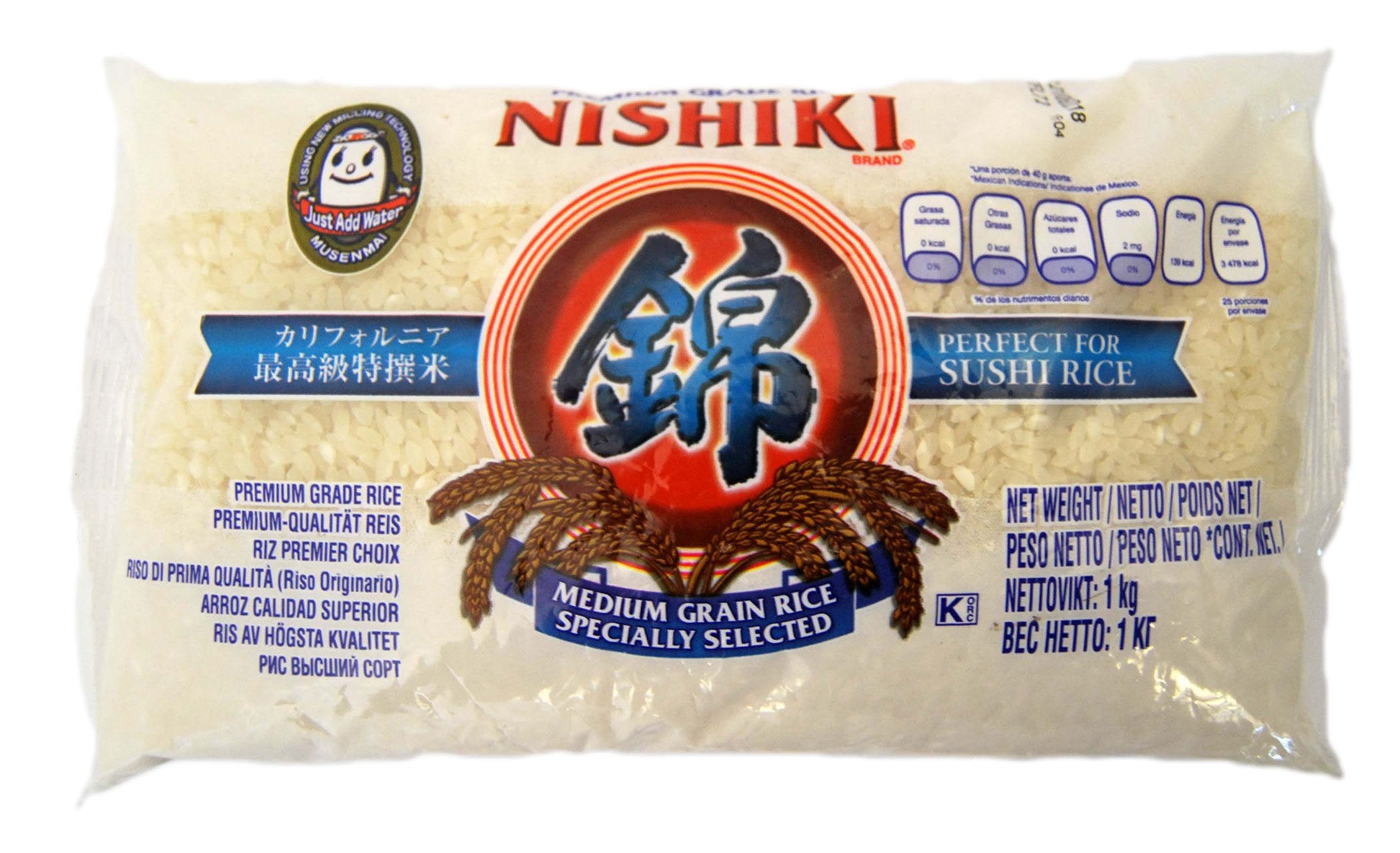 JFC Nishiki Premium Grade Sushi Rice - Short Grain Japanese Style Rice | 1 kg
