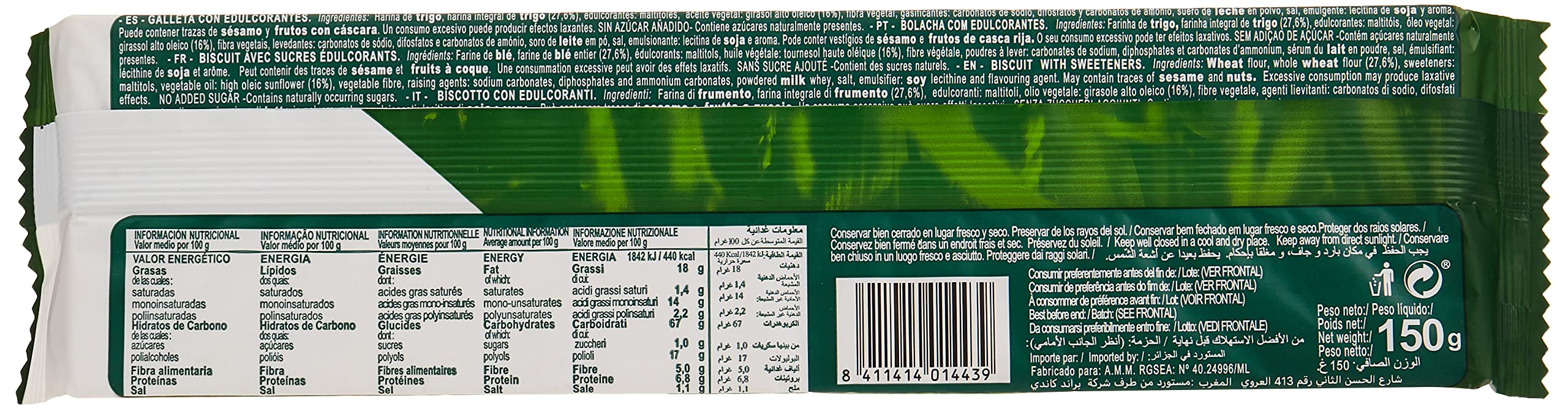 Florbú Digestive Biscuits - No Added Sugar, High Fibre | 150g