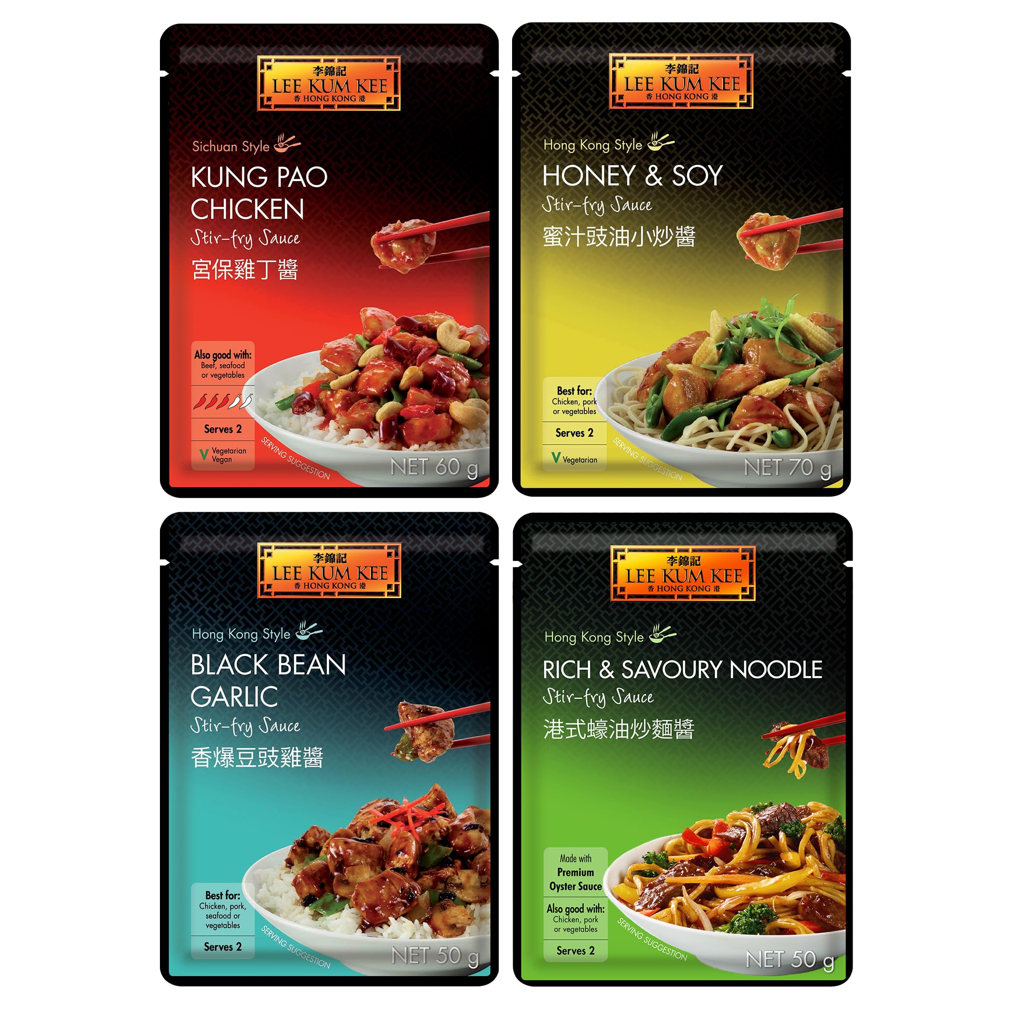 Lee Kum Kee Asian Stir Fry Sauce Bundle (4 Pack) - Black Bean & Garlic, Honey & Soy, Sichuan Kung Pao, Rich & Savoury Noodle 1