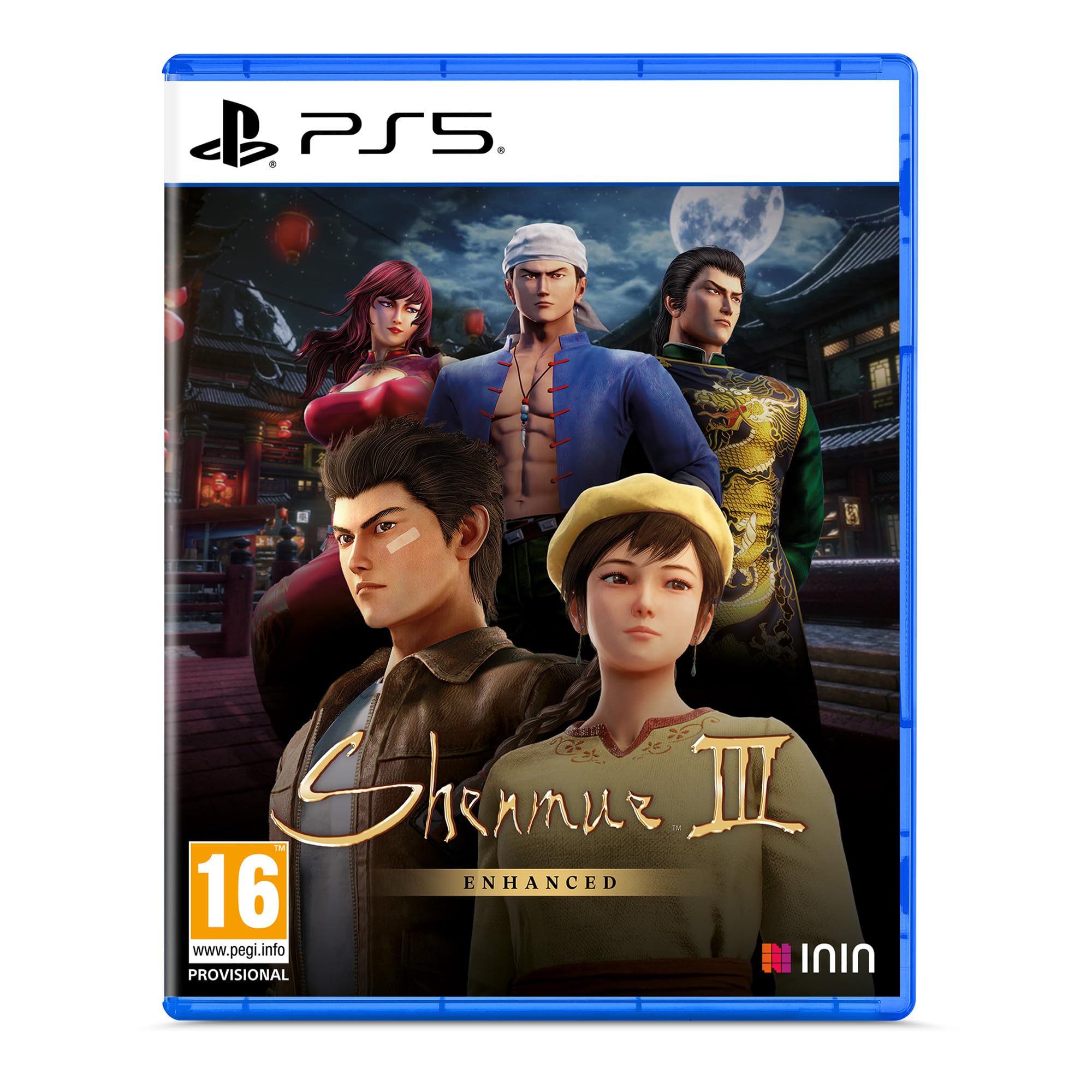 Shenmue III Enhanced - PlayStation 5
