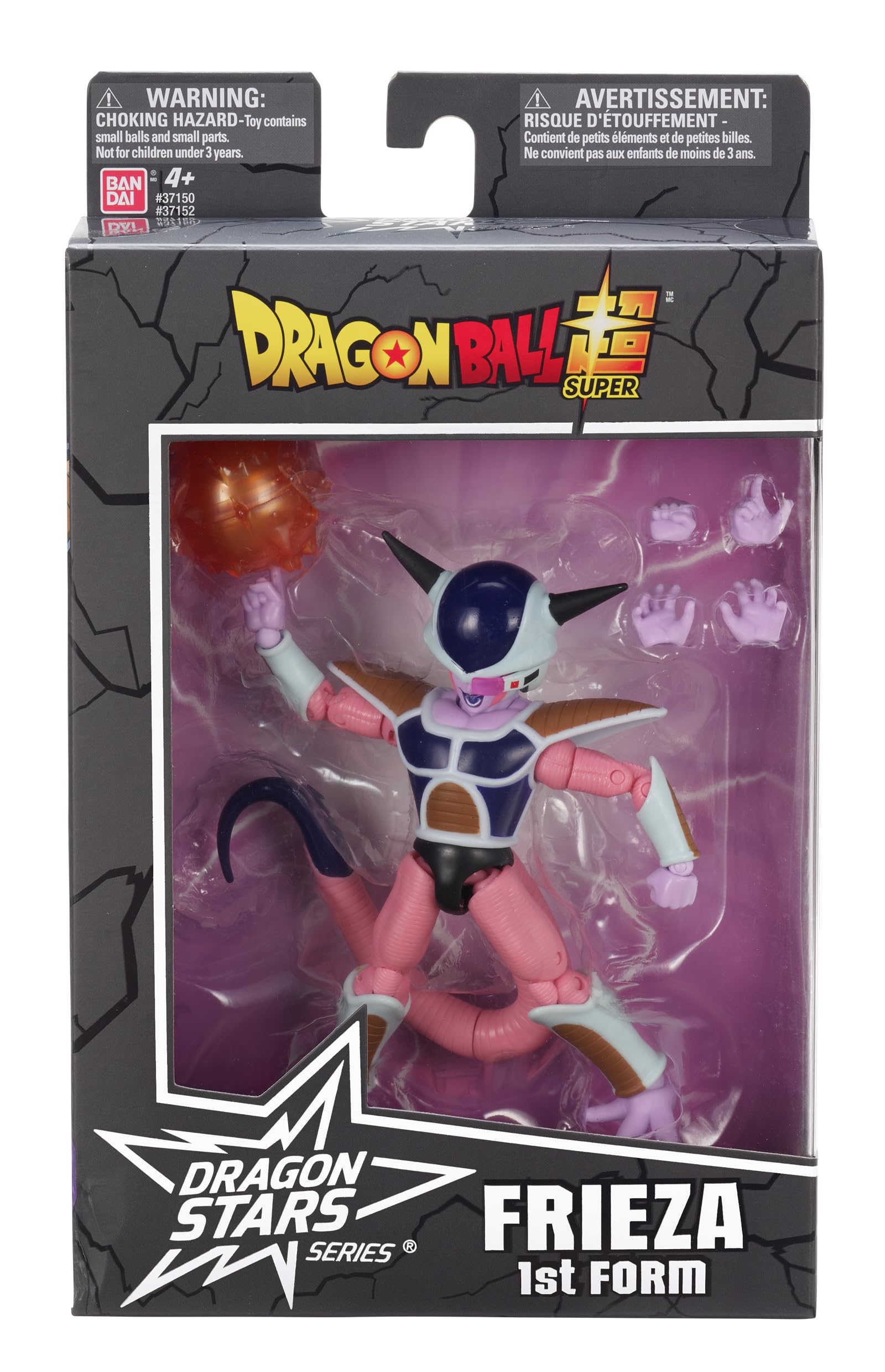 Dragon Ball Z Frieza 1st Form Action Figure - 17cm Fully Articulated Collectible 5