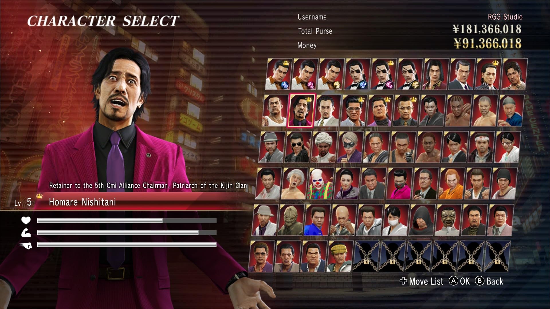 Yakuza 0 Director's Cut - Nintendo Switch 2 6
