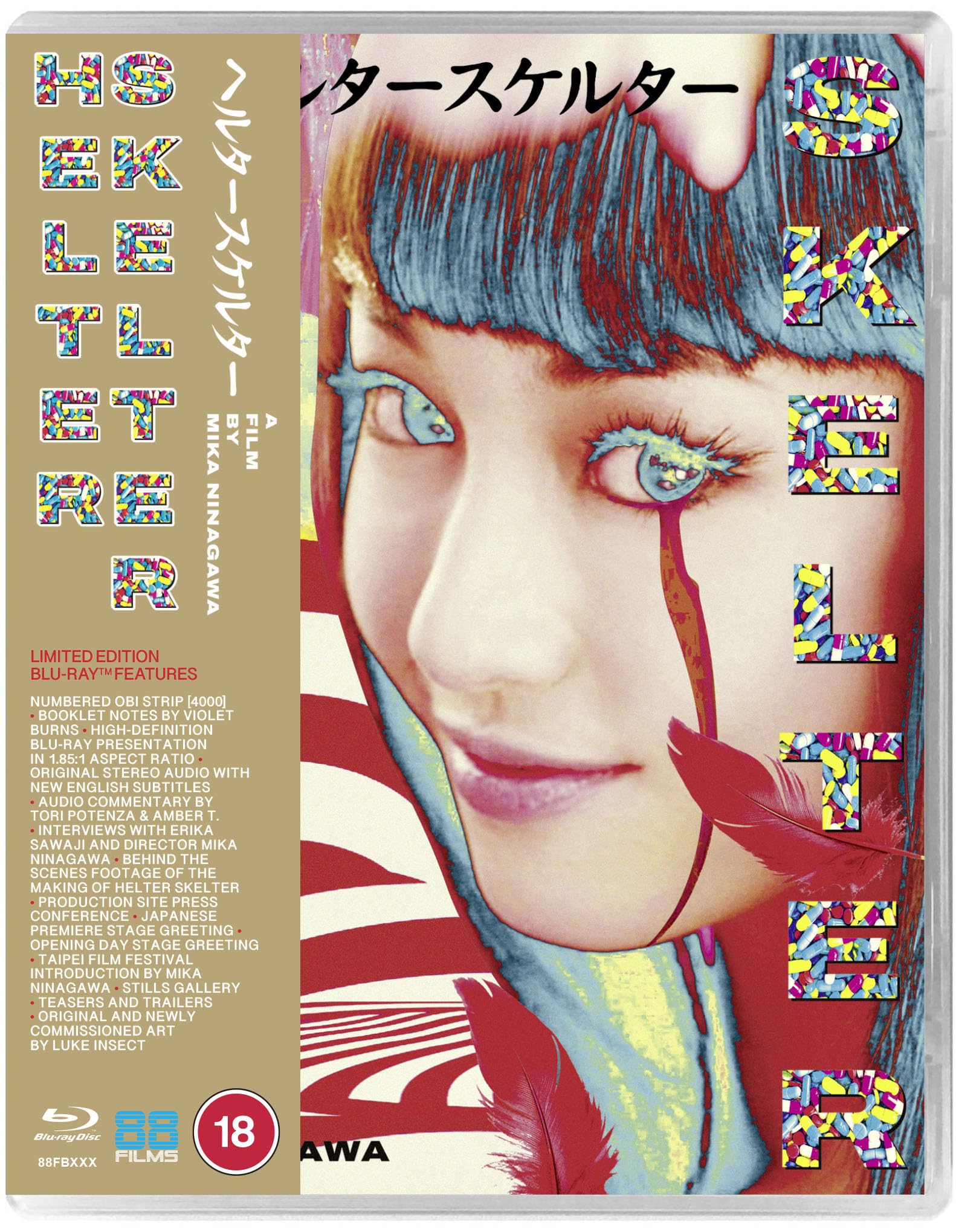 Helter Skelter [Blu-ray]