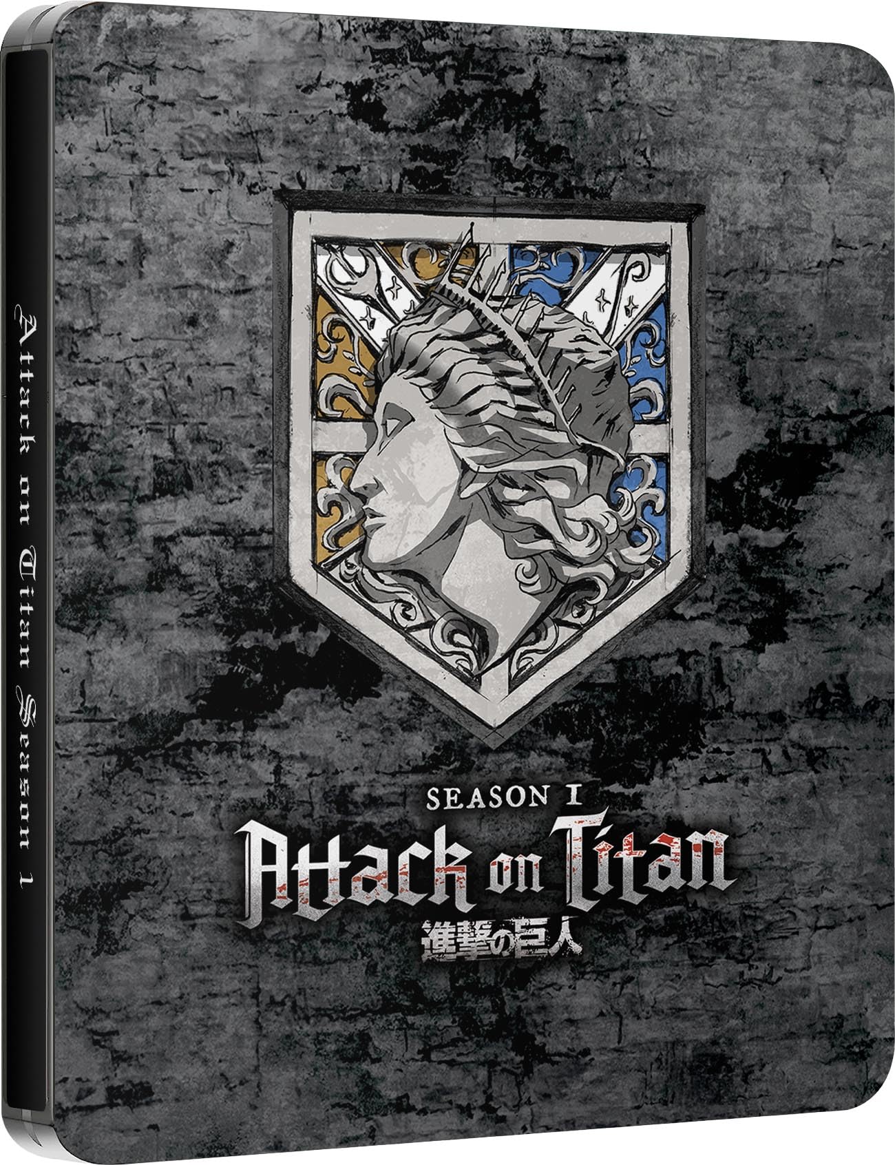Attack on Titan: Season 1 Steelbook Edition [Blu-ray]
