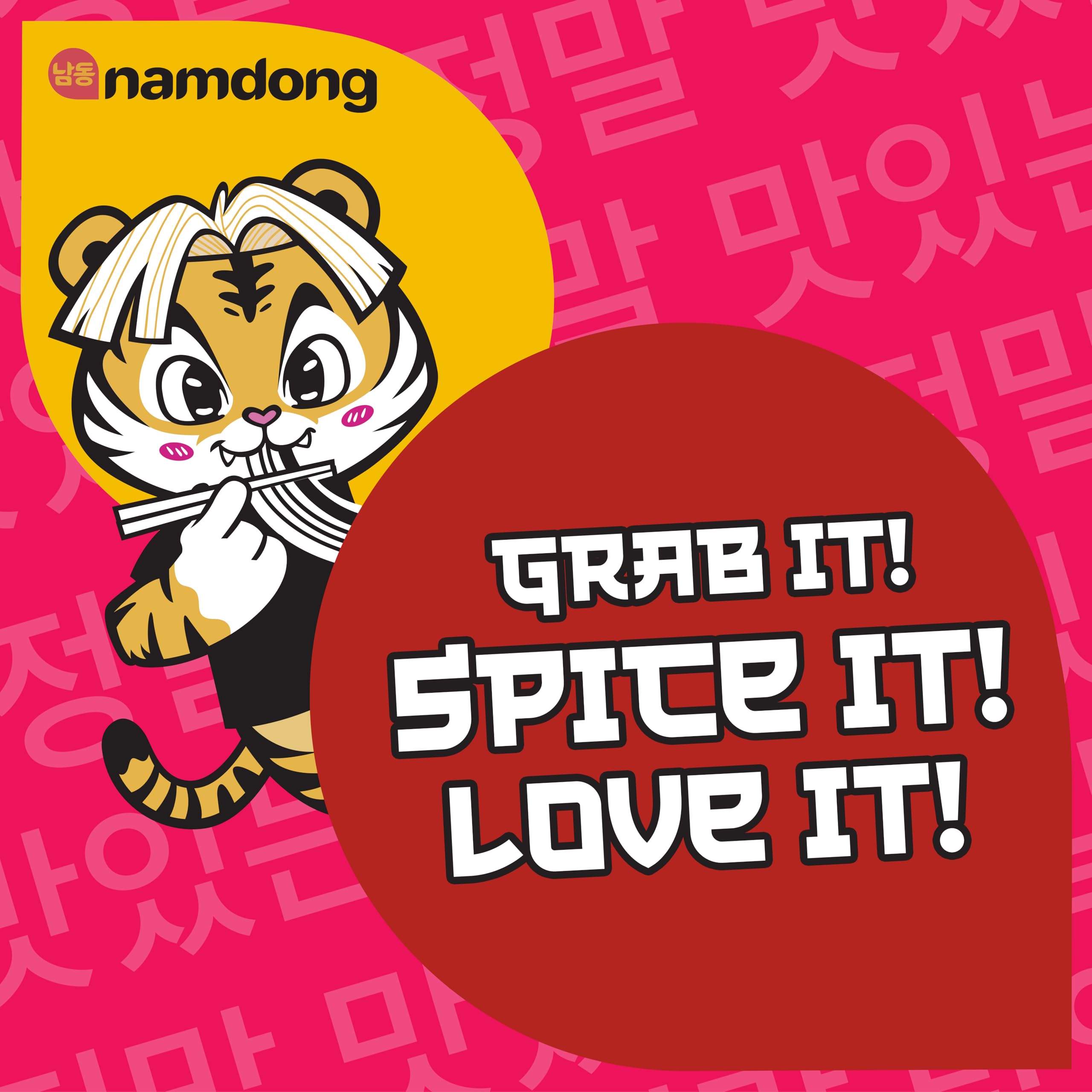Namdong Beef Jjigae Noodle Pot - Korean-Style Instant Noodles with Spicy Chilli Sachet 5