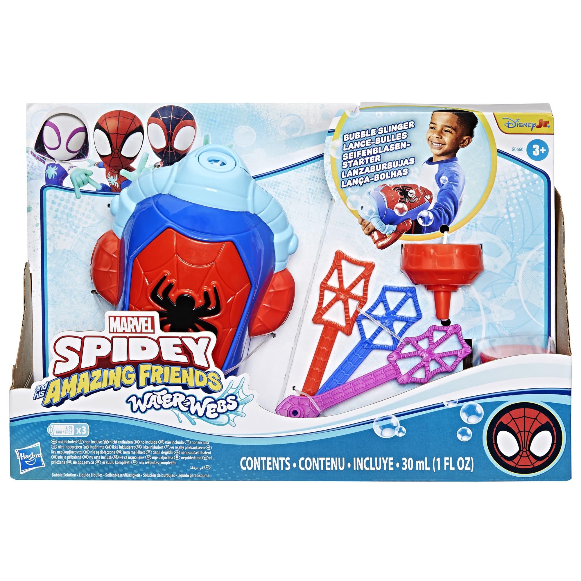 Spidey and His Amazing Friends Water-Webs Bubble Slinger Electronic Toy - Ages 3+ 11