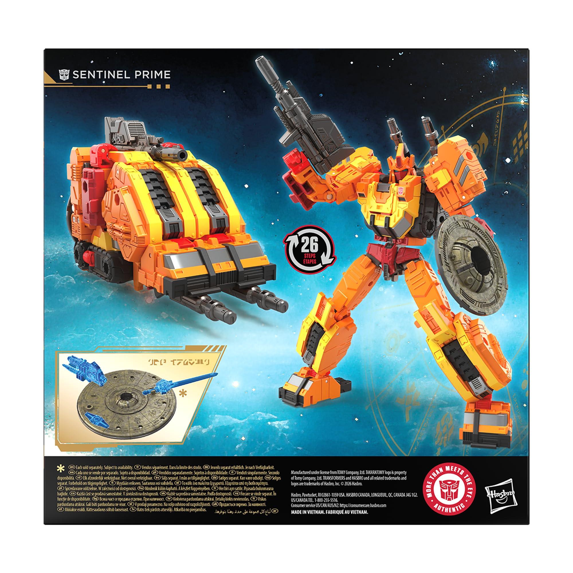 Transformers Age of the Primes Sentinel Prime - Voyager Class 18 cm Converting Action Figure | Ages 8+ 4