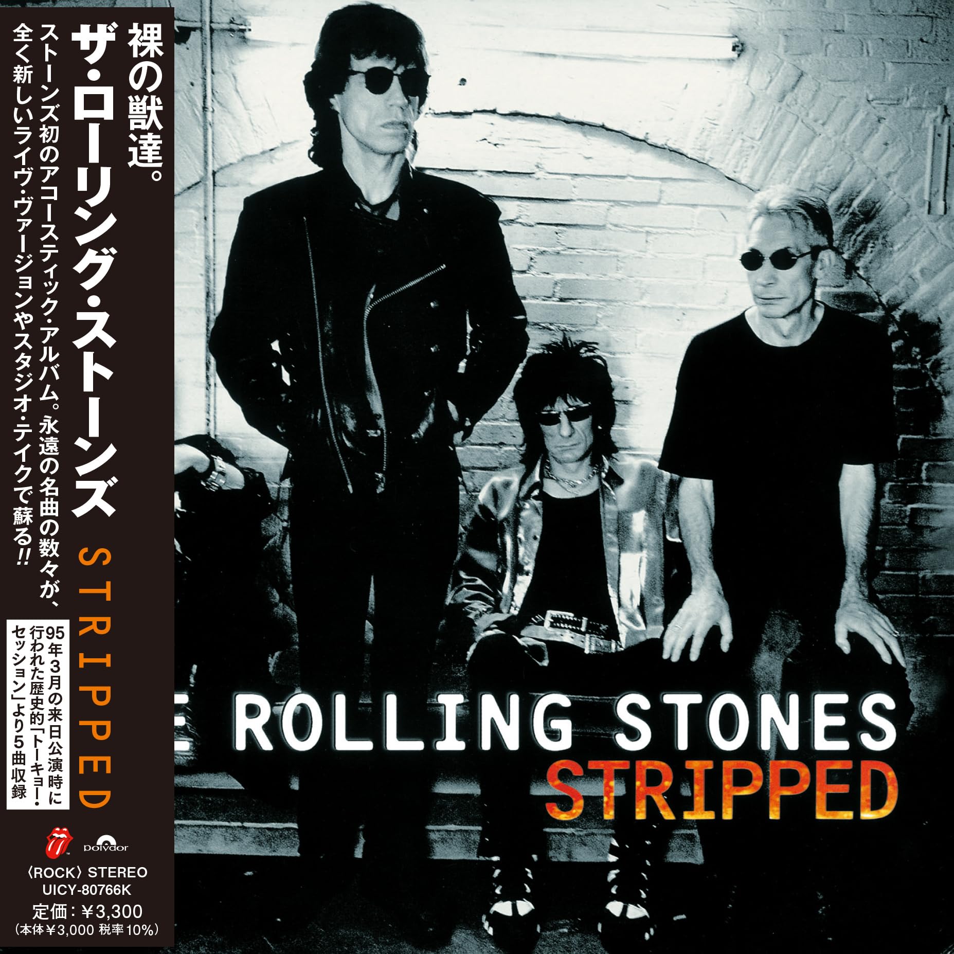 The Rolling Stones - Stripped [CD] 2