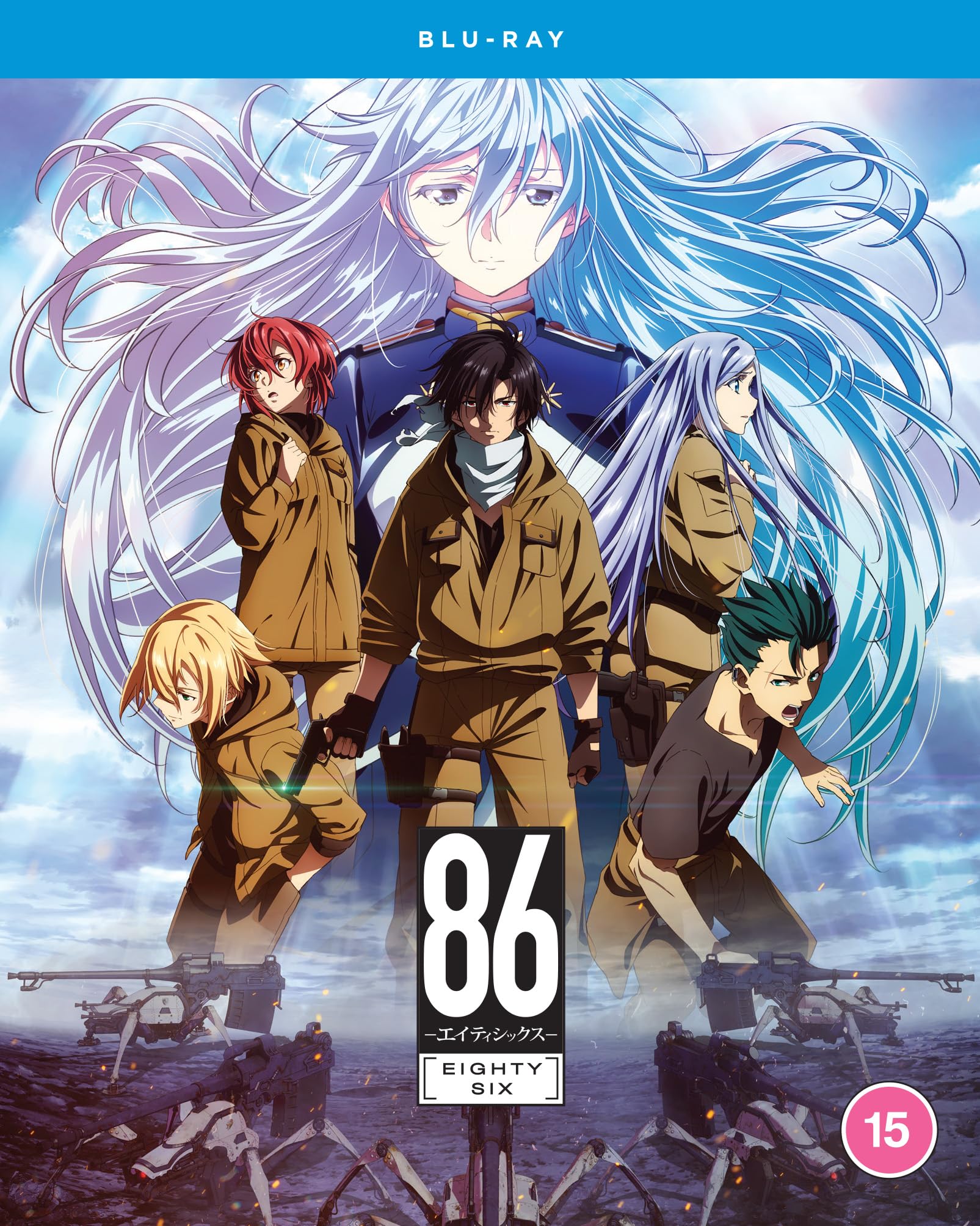 86 EIGHTY-SIX - The Complete Season [Blu-ray]