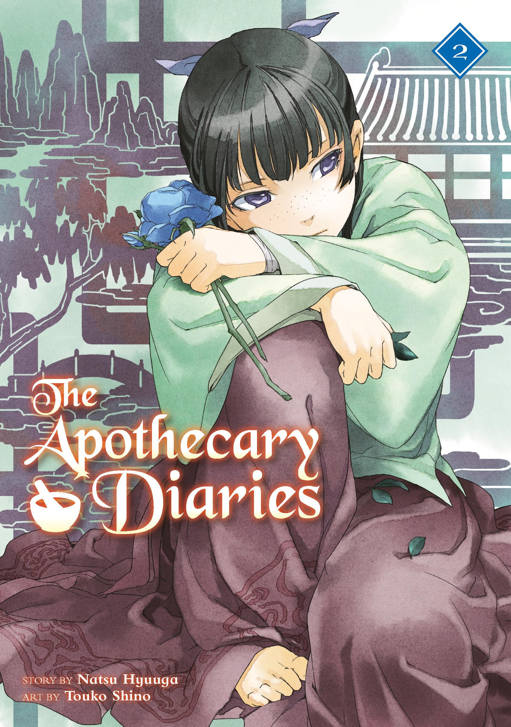 The Apothecary Diaries 02 (Light Novel) - Paperback | English Language | 304 Pages 1