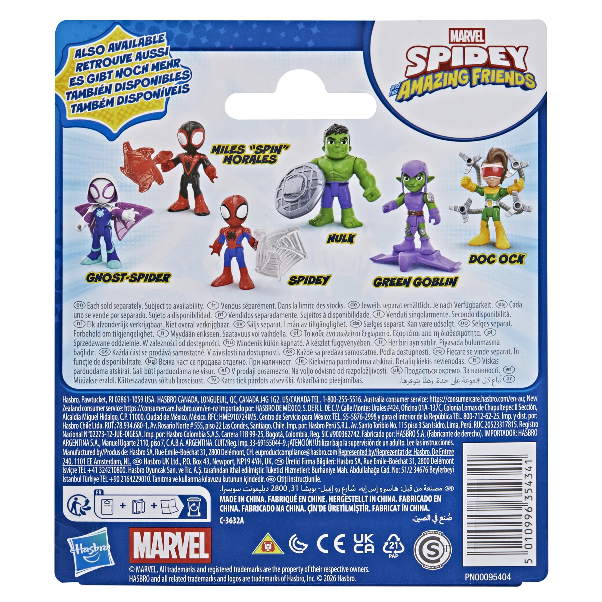 SPIDEY AND HIS AMAZING FRIENDS Hulk Action Figure - 7.6-cm Poseable Toy with Accessory 5