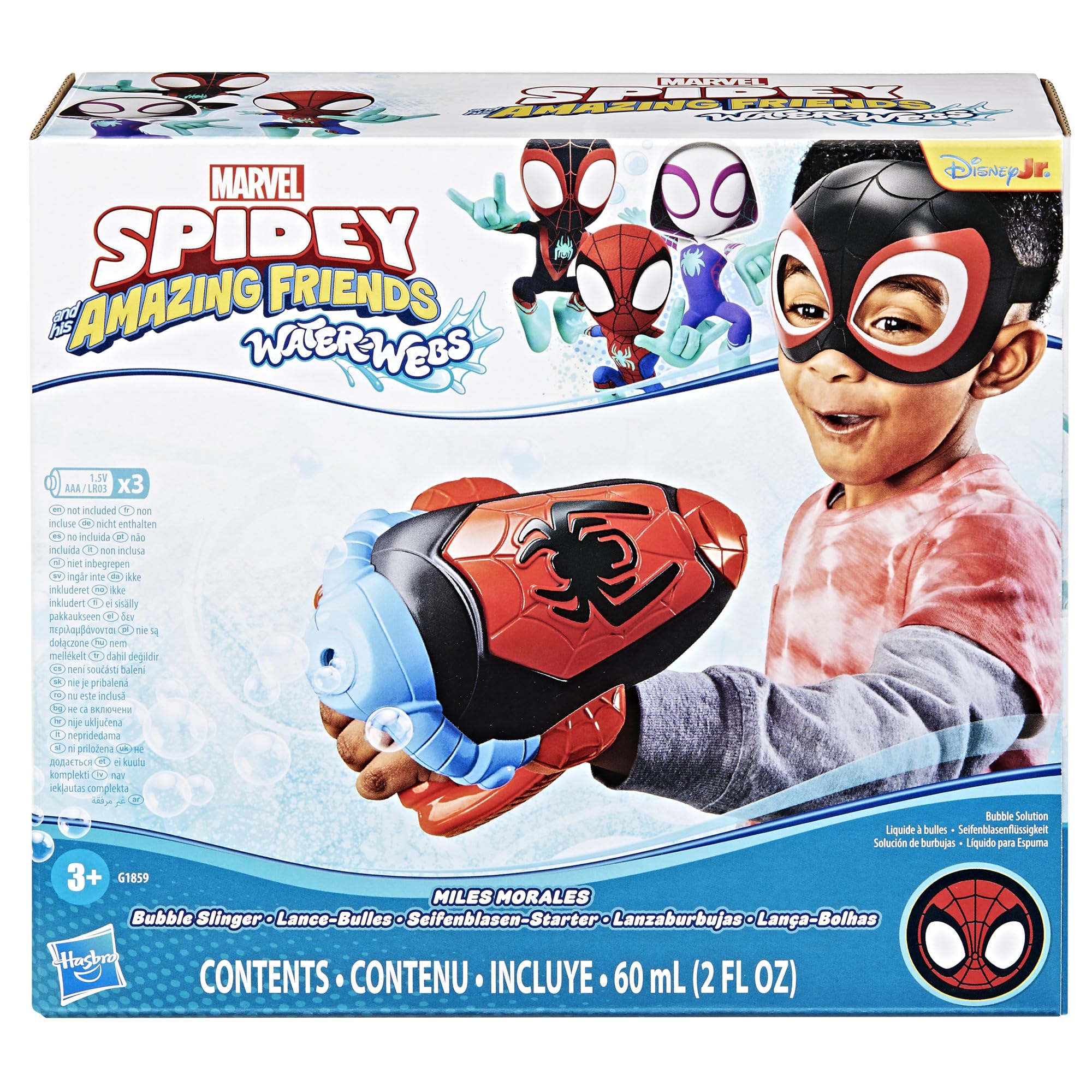 Miles 'Spin' Morales Bubble Slinger - Electronic Web-Blasting Bubble Toy for Kids 3+ 9