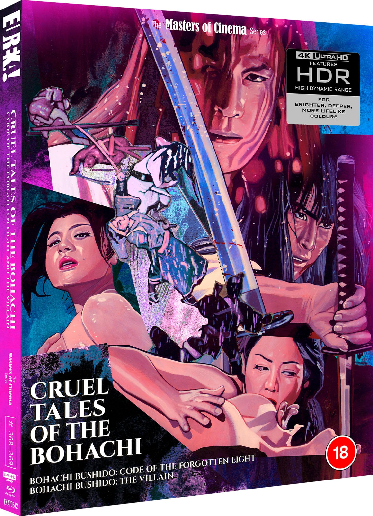 Cruel Tales of the Bohachi [4K UHD + Blu-ray]