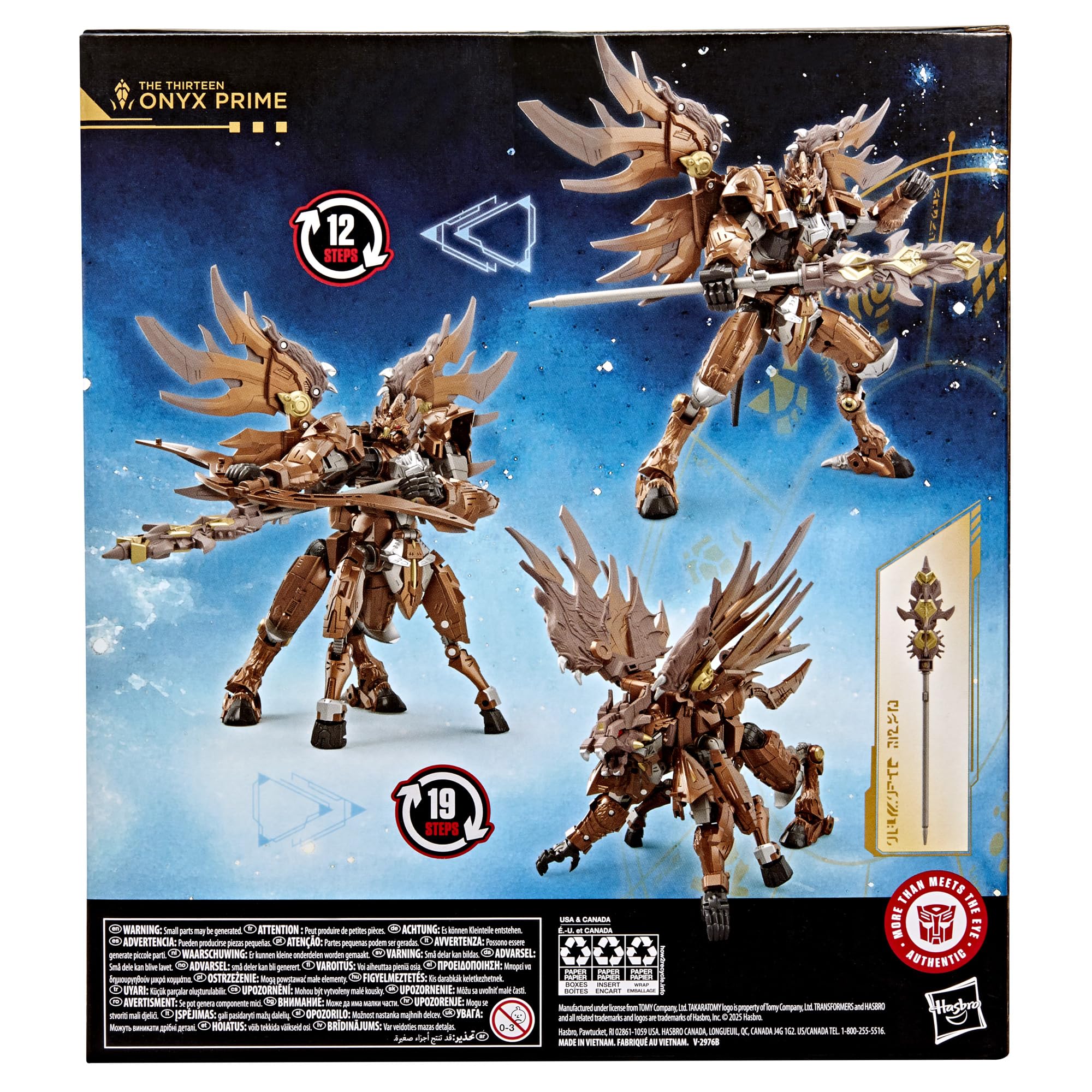 Transformers Age of the Primes Leader Class The Thirteen Onyx Prime Action Figure | 19 cm | Ages 8+ 6