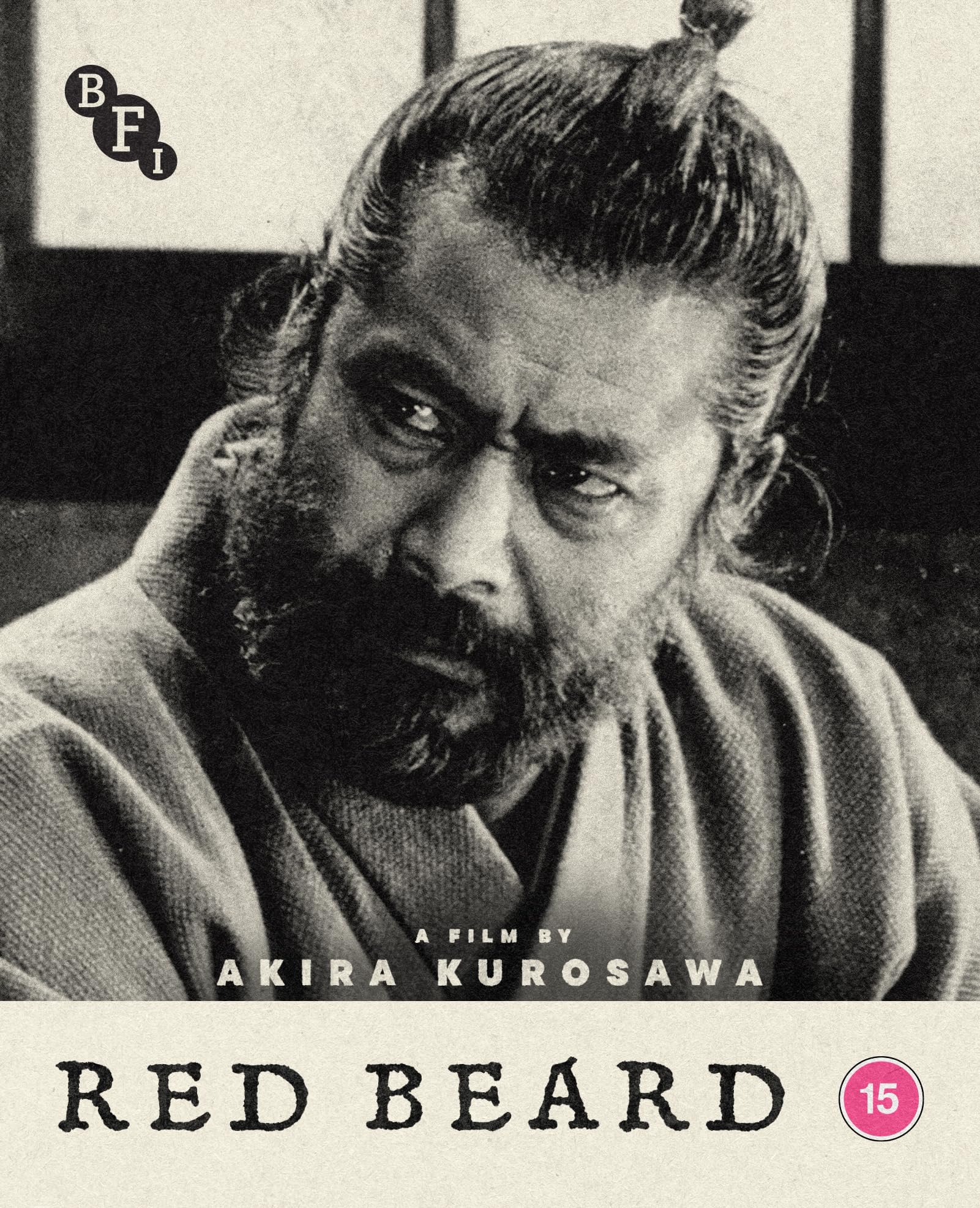 Red Beard [Blu-ray]