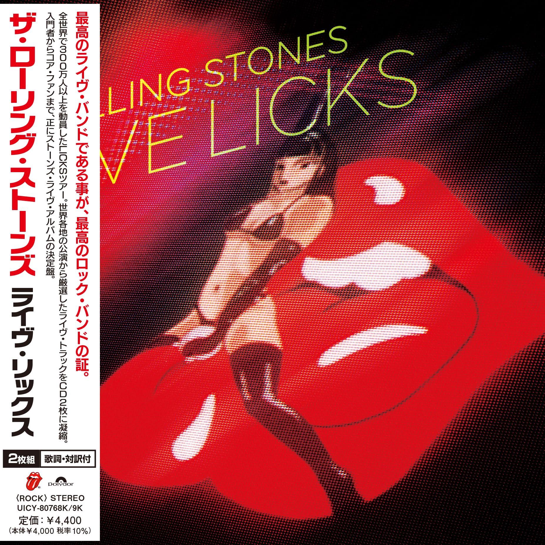 The Rolling Stones - Live Licks [CD] 2