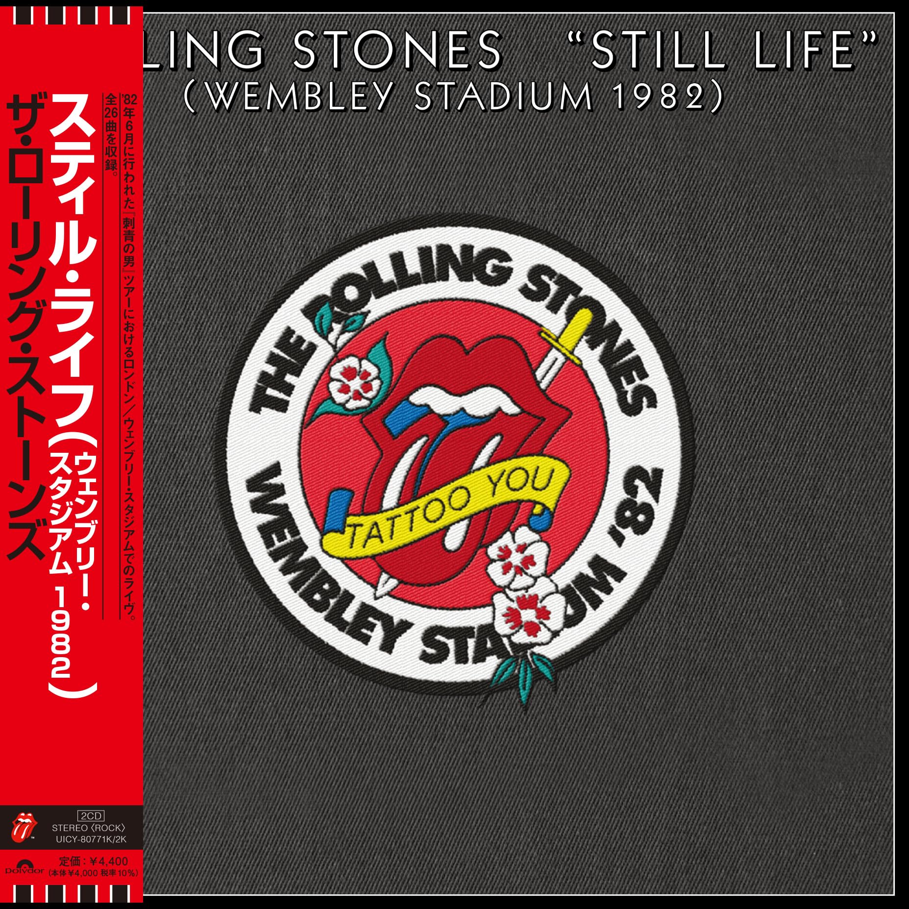 The Rolling Stones - Still Life (Wembley Stadium 1982) [CD]