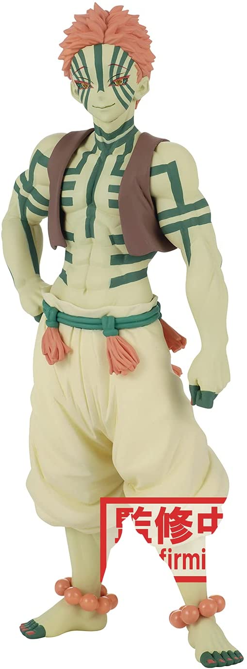 Banpresto Demon Series - Akaza Figurine 17cm Collectible 1