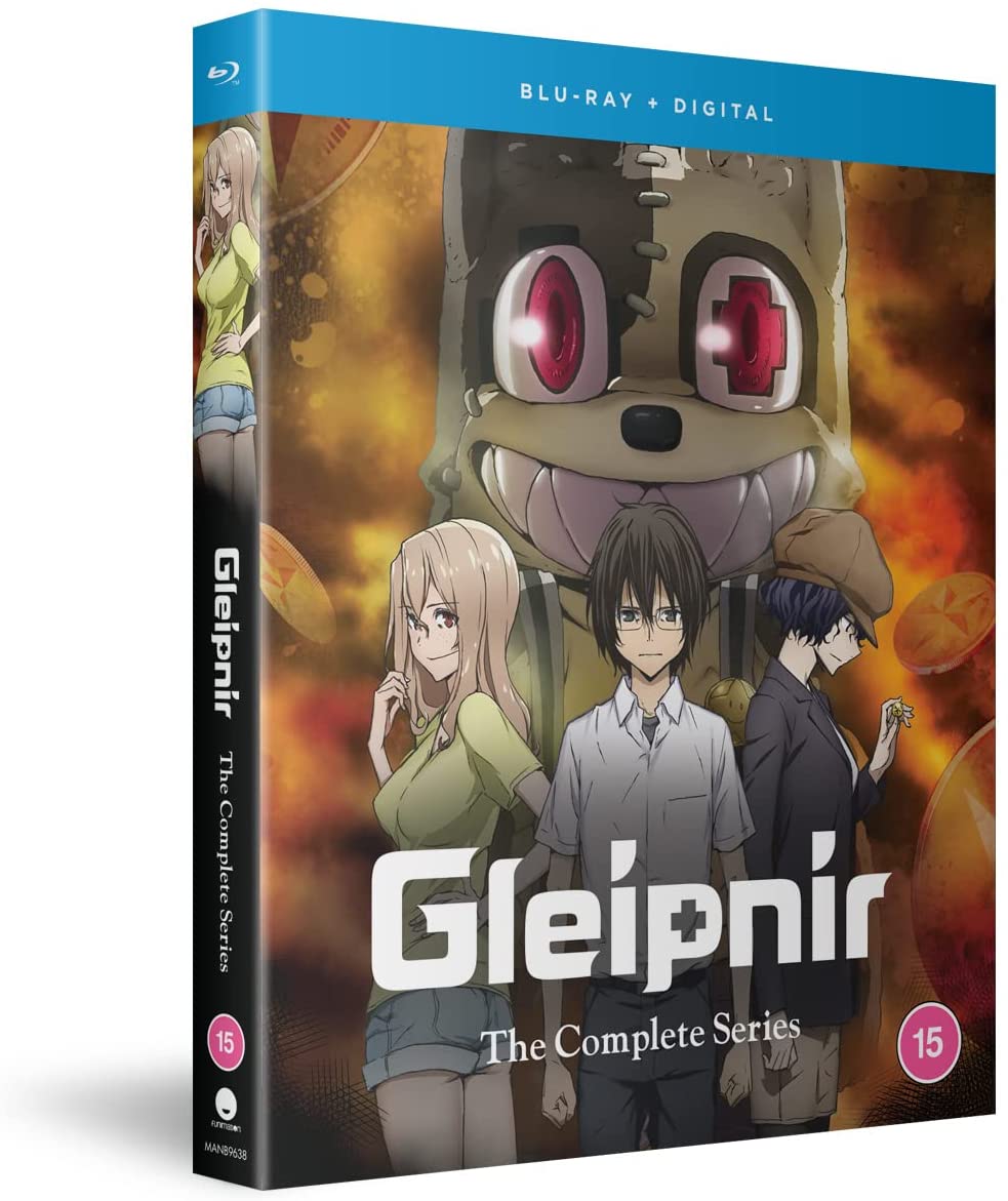 Gleipnir - The Complete Season [Blu-ray] 1