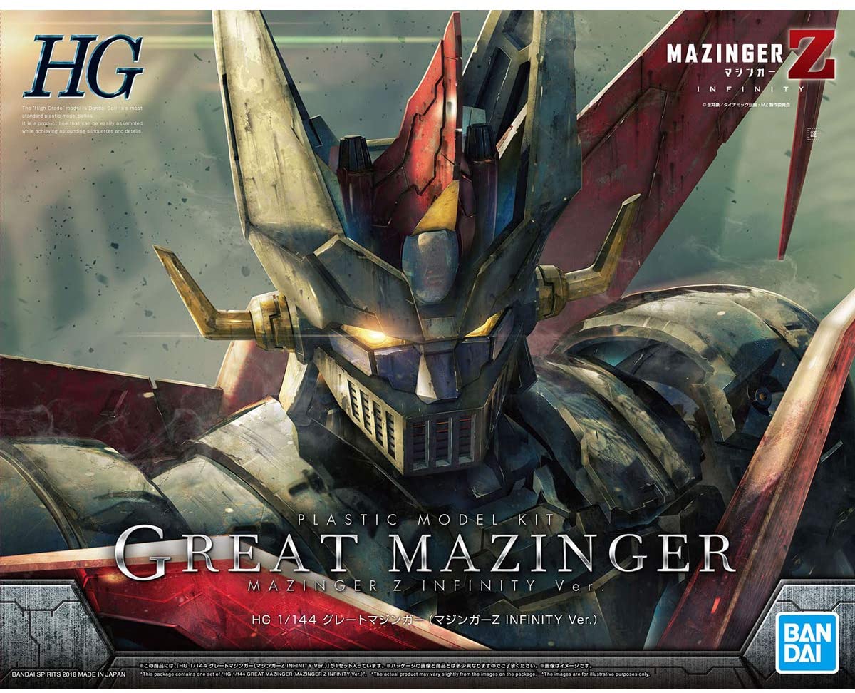 Mazinger Z & Great Mazinger (1/144 Scale) - Bandai HG Model Kit 2