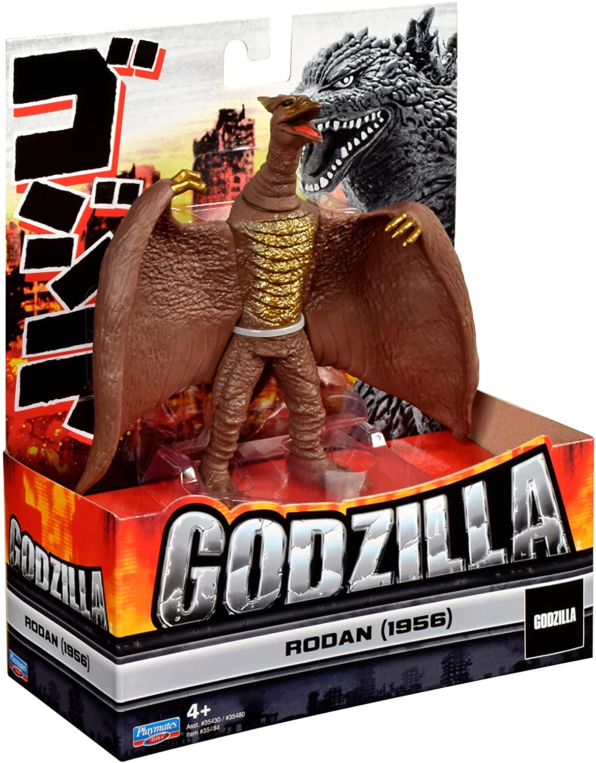 MonsterVerse Monsterverse Toho Classic - Rodan 6.5" Action Figure 2