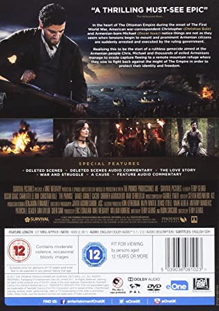 De belofte [DVD] [2017]
