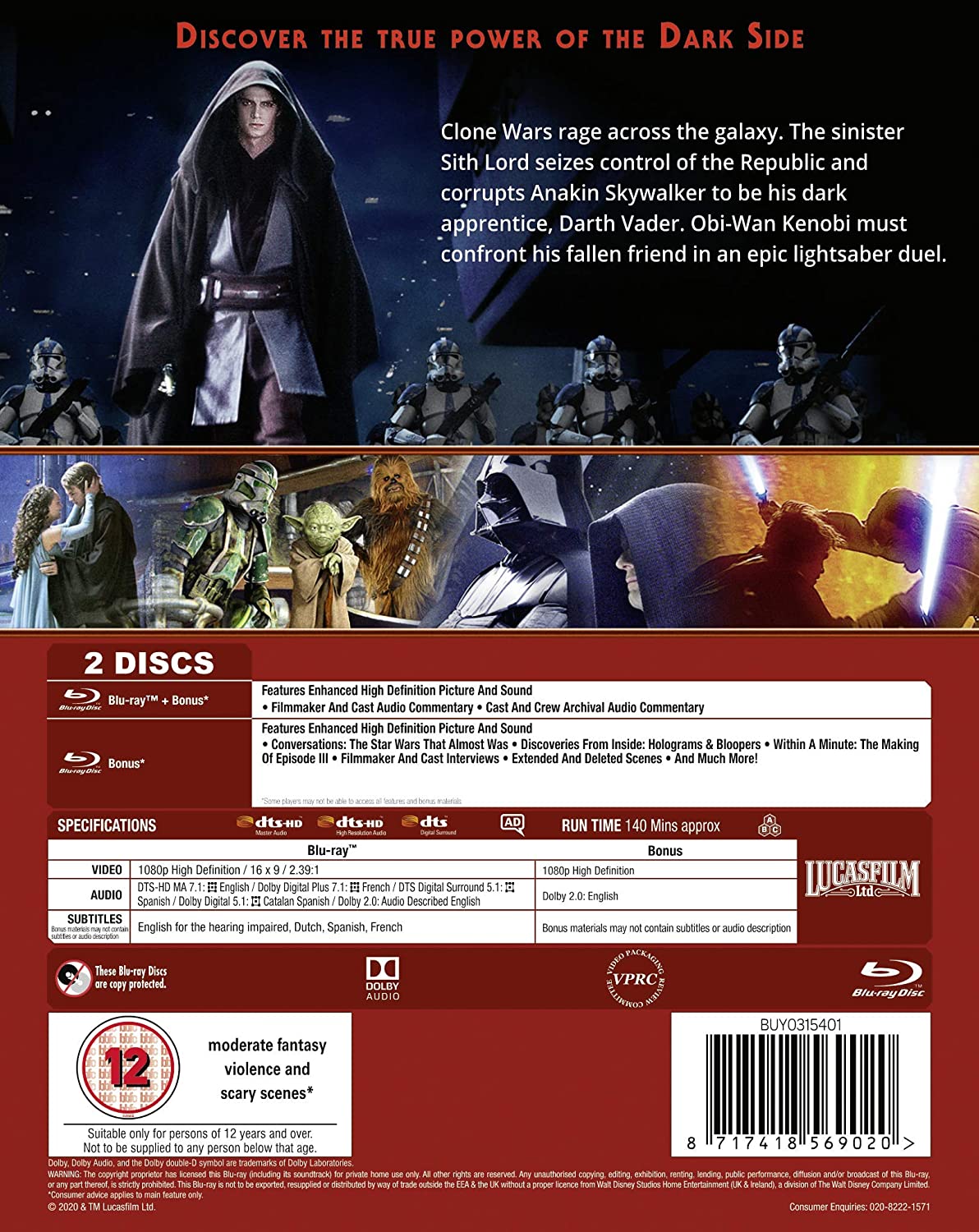 Star Wars Episode III: Revenge of the Sith (2005) - Blu-ray 2