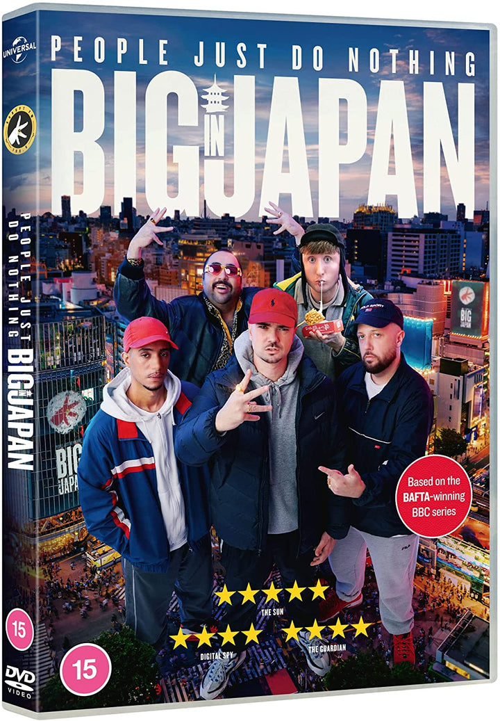 People Just Do Nothing: Big In Japan (2021) - DVD