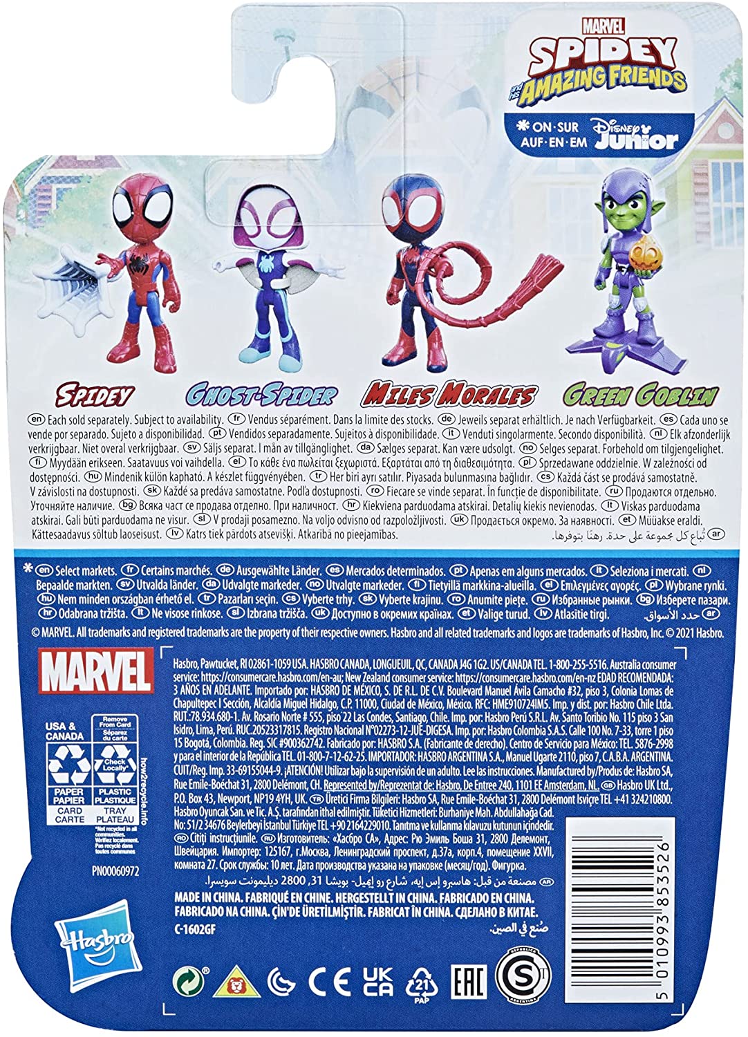 Hasbro Spidey and His Amazing Friends Green Goblin Action Figure with Glider - 10 cm Posable Marvel Toy, Ages 3+ 2