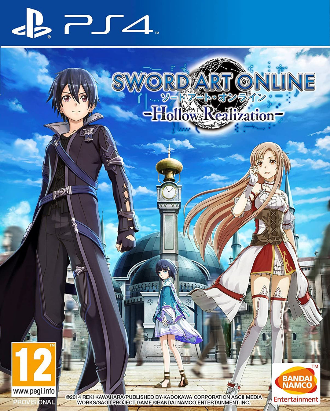 Sword Art Online Realizzazione Hollow