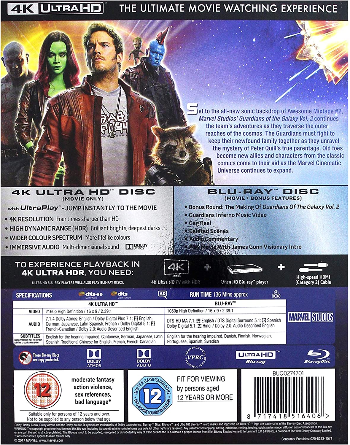 Guardians of the Galaxy Vol. 2 (2017) - Blu-ray 2