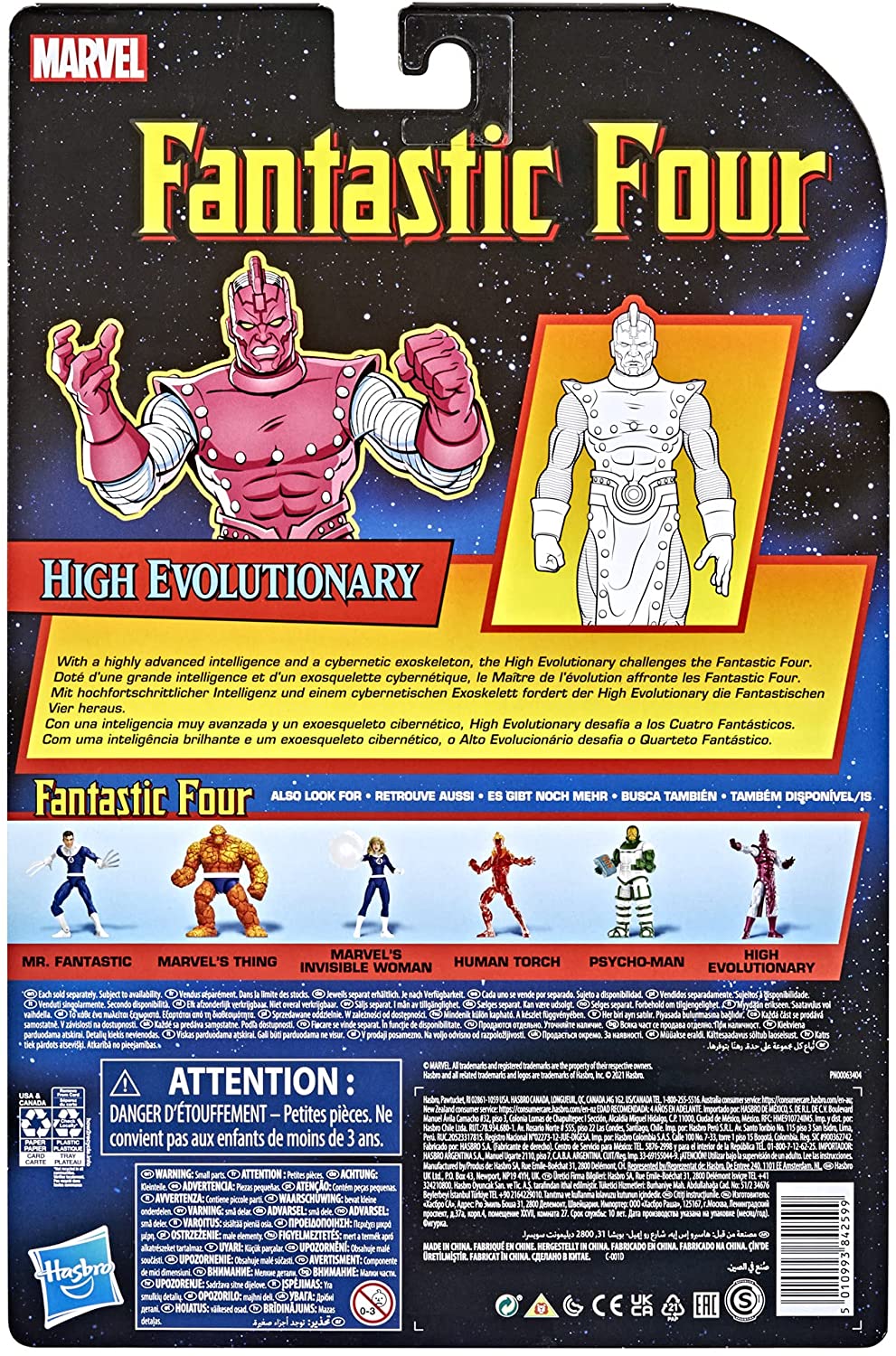 Hasbro Marvel Legends Series Retro Fantastic Four High Evolutionary 6-Inch Action Figure - Ages 4+ 2